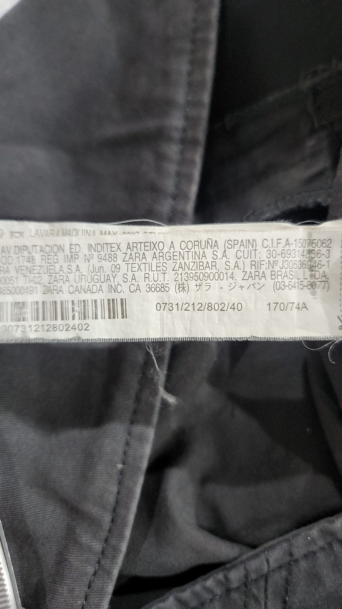 자라 트라플럭(ZARA TRF) 미니스커트 40(06)