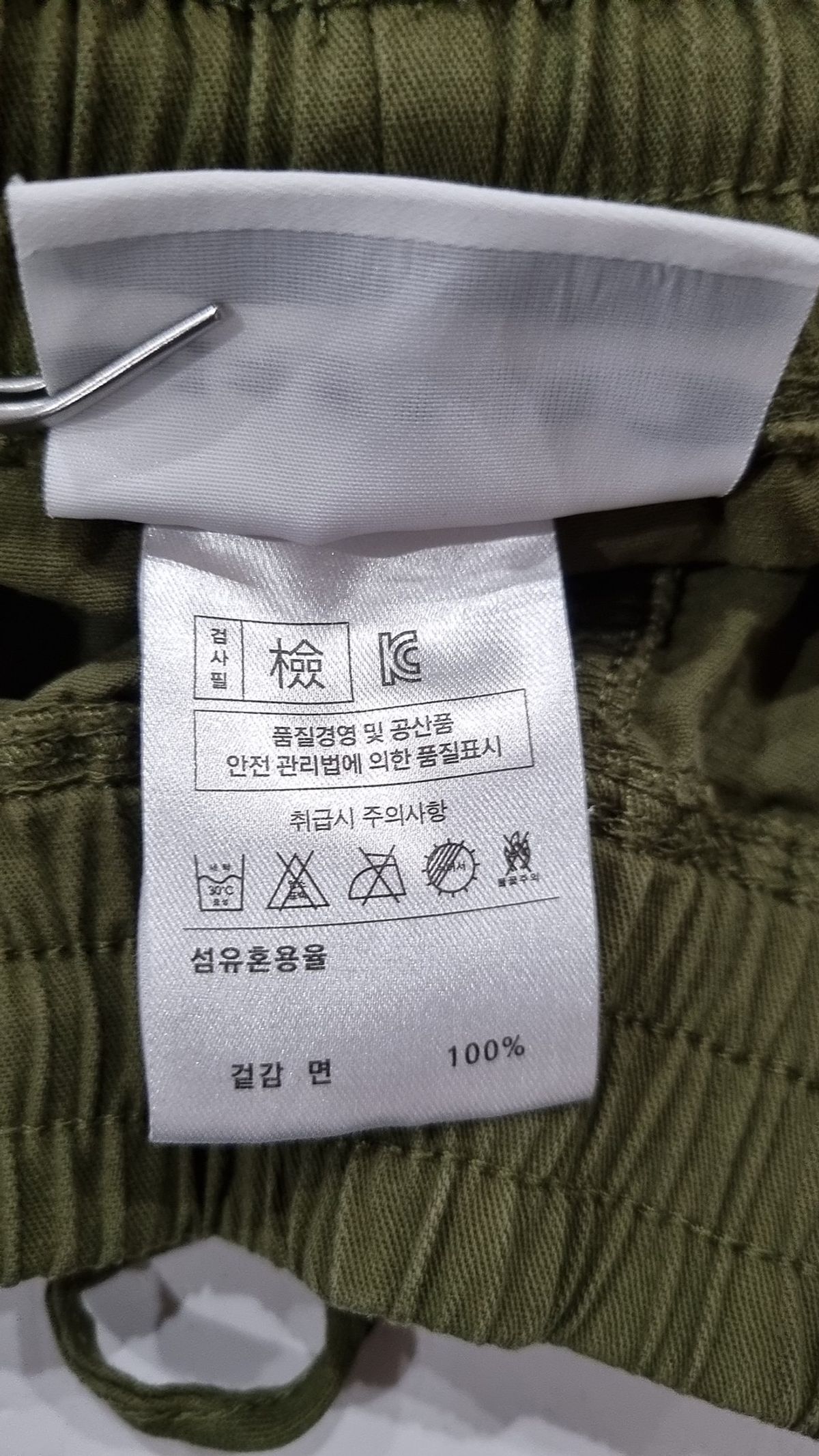 디폴트(DEFAULT) 숏팬츠 L