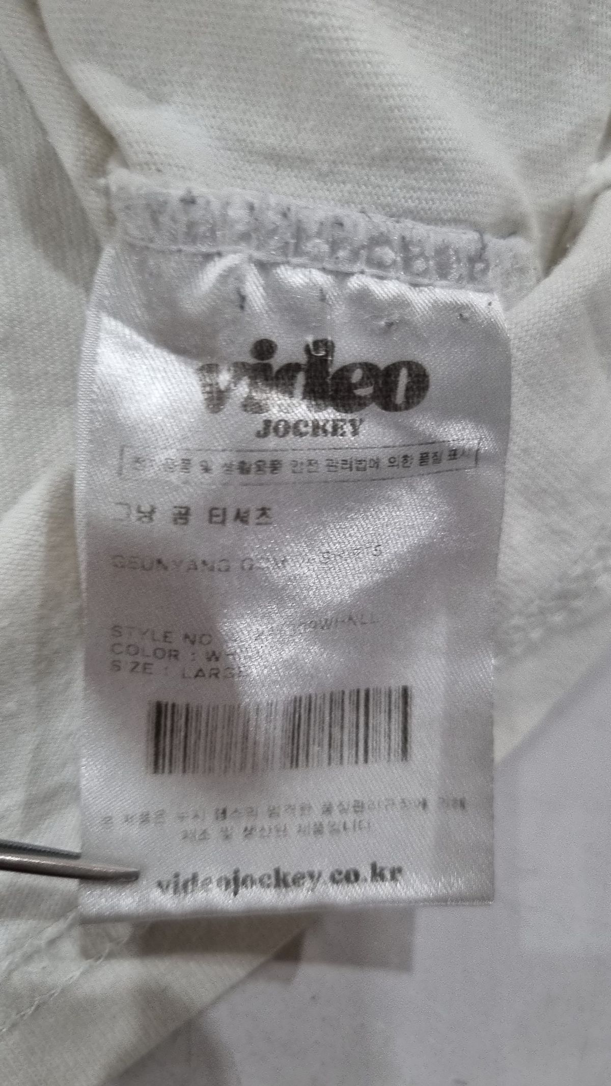 비디오자키(VIDEO JOCKEY) 반소매 티셔츠 L