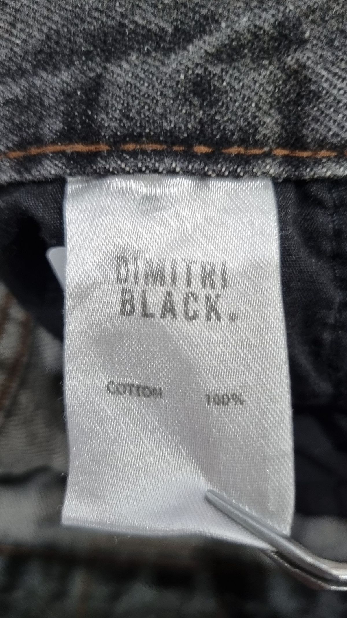디미트리블랙(DIMITRI BLACK) 청/데님 팬츠 0
