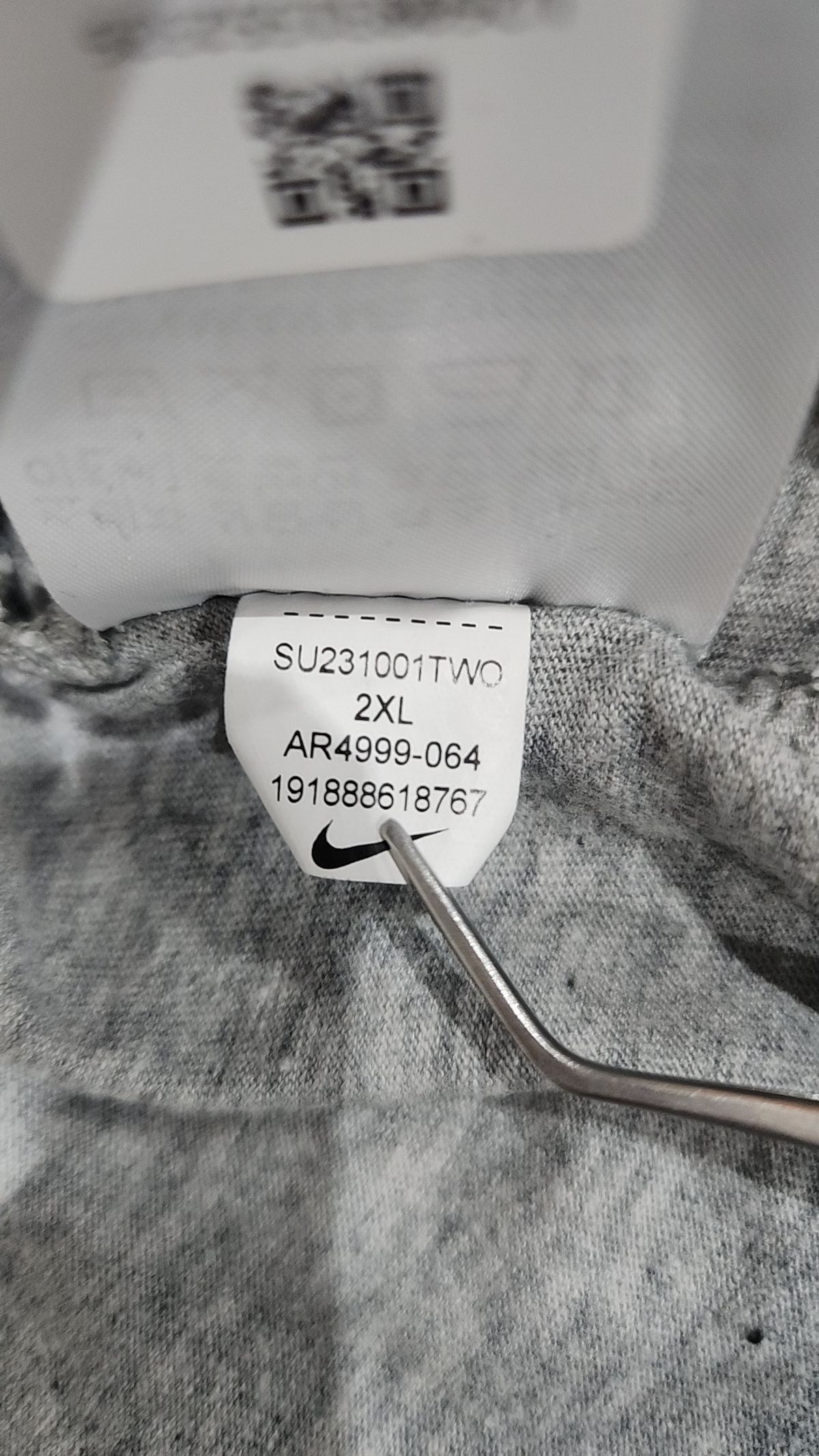 나이키(NIKE) 스포츠웨어 클럽 티셔츠 M - 다크 그레이 헤더:블랙 / AR4999-064 110