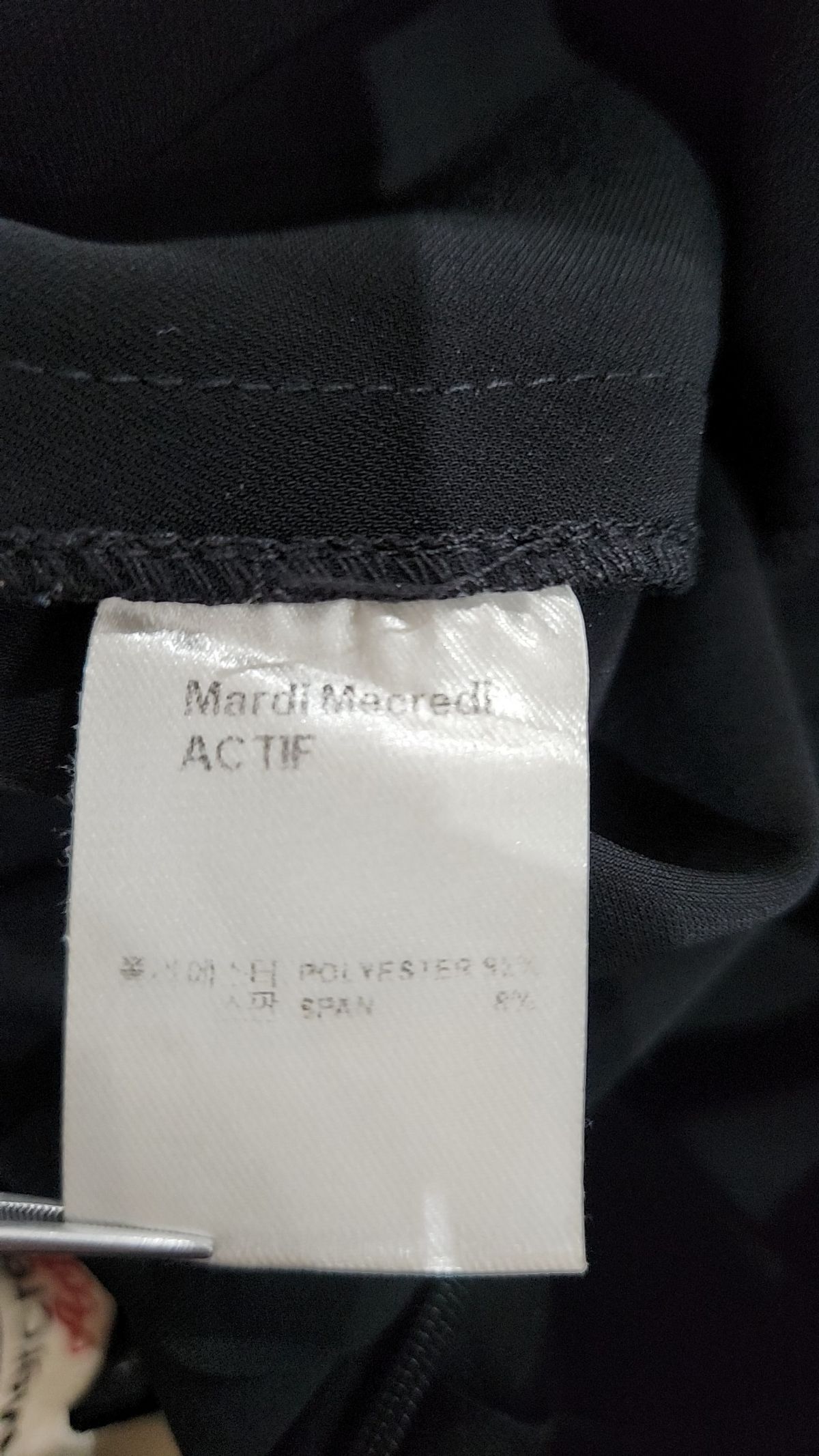 마르디 메크르디 악티프(MARDI MERCREDI ACTIF) 숏팬츠 S