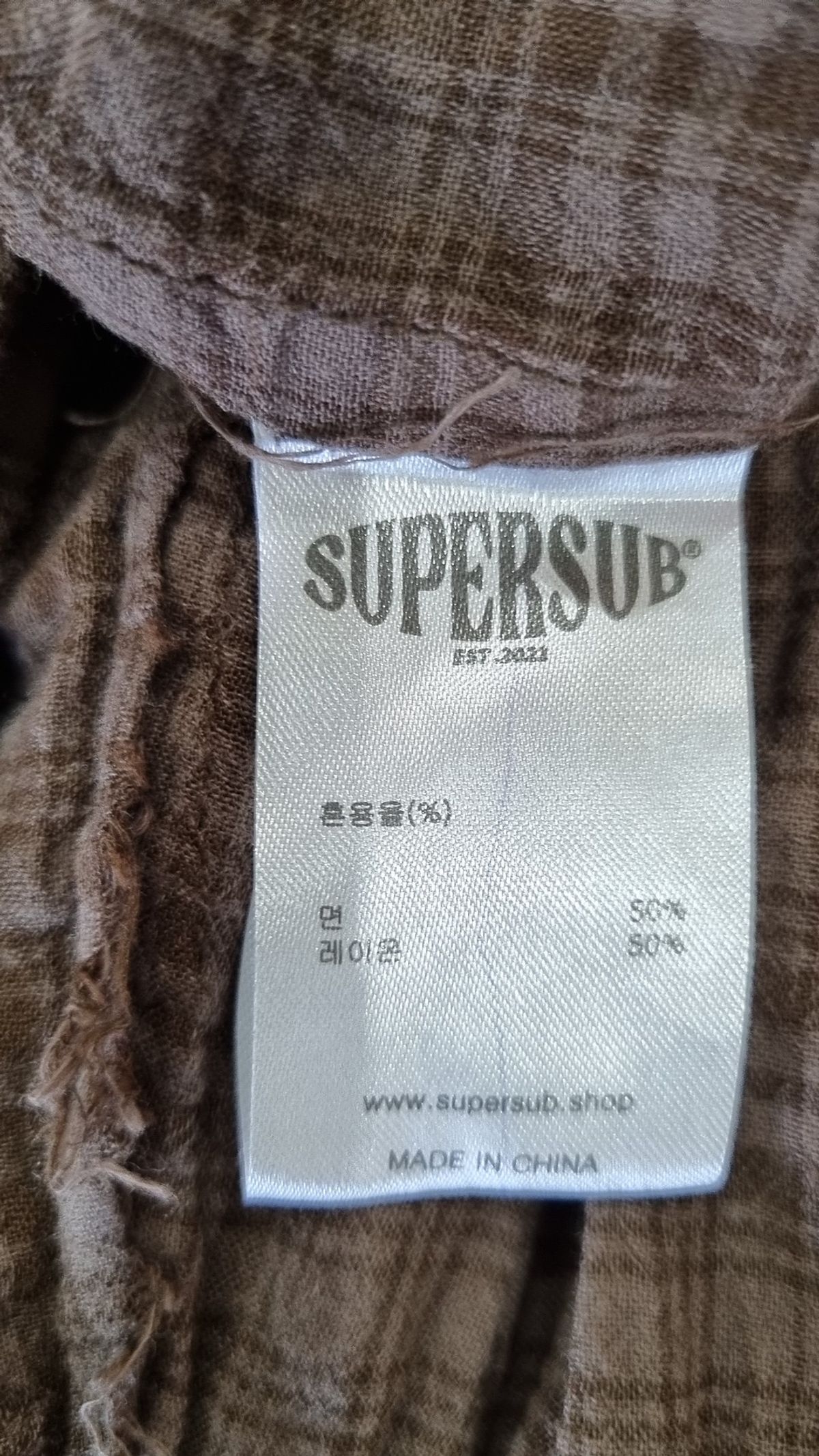 슈퍼서브(SUPERSUB) 캐주얼 셔츠 3