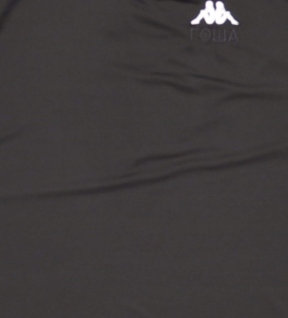 카파(KAPPA) 반소매 티셔츠 S
