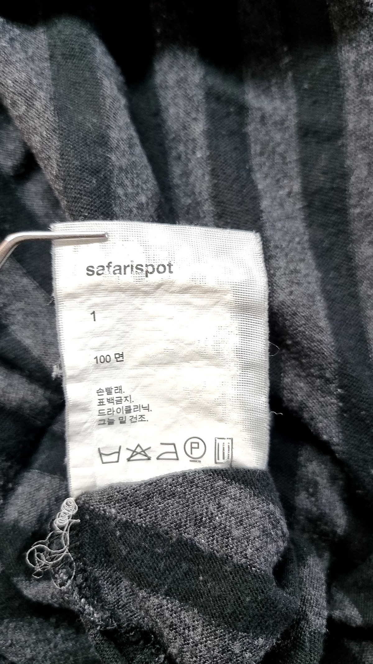 사파리스팟(SAFARISPOT) 긴소매 티셔츠 SS