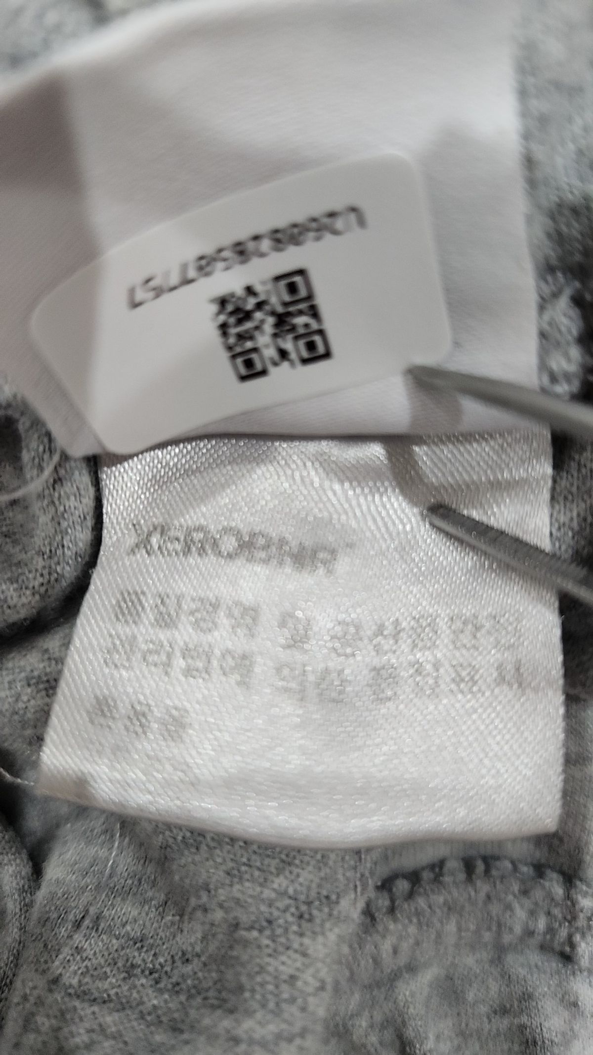 제로(XERO) 트레이닝 팬츠 L