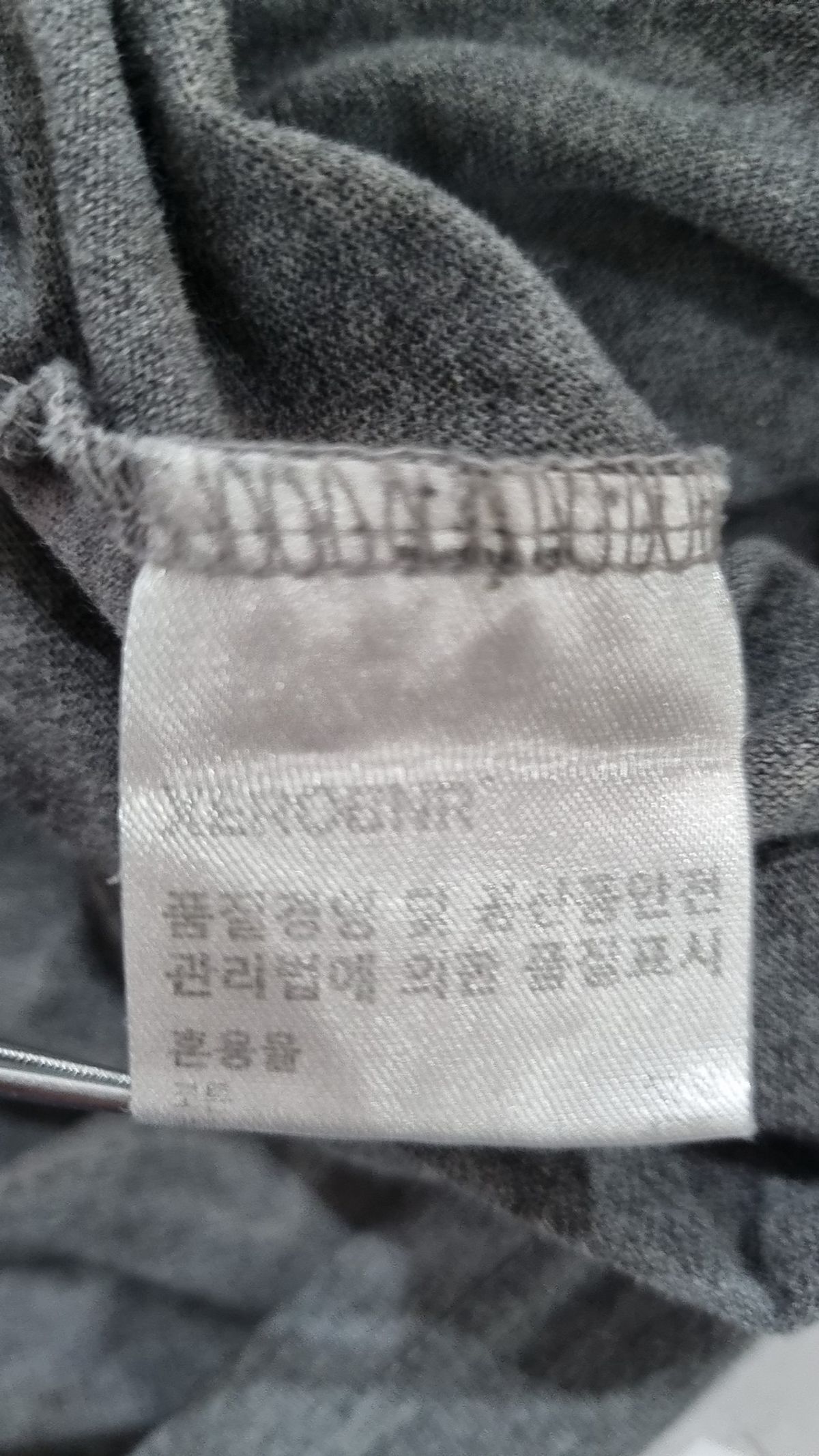 제로(XERO) 반소매 티셔츠 L