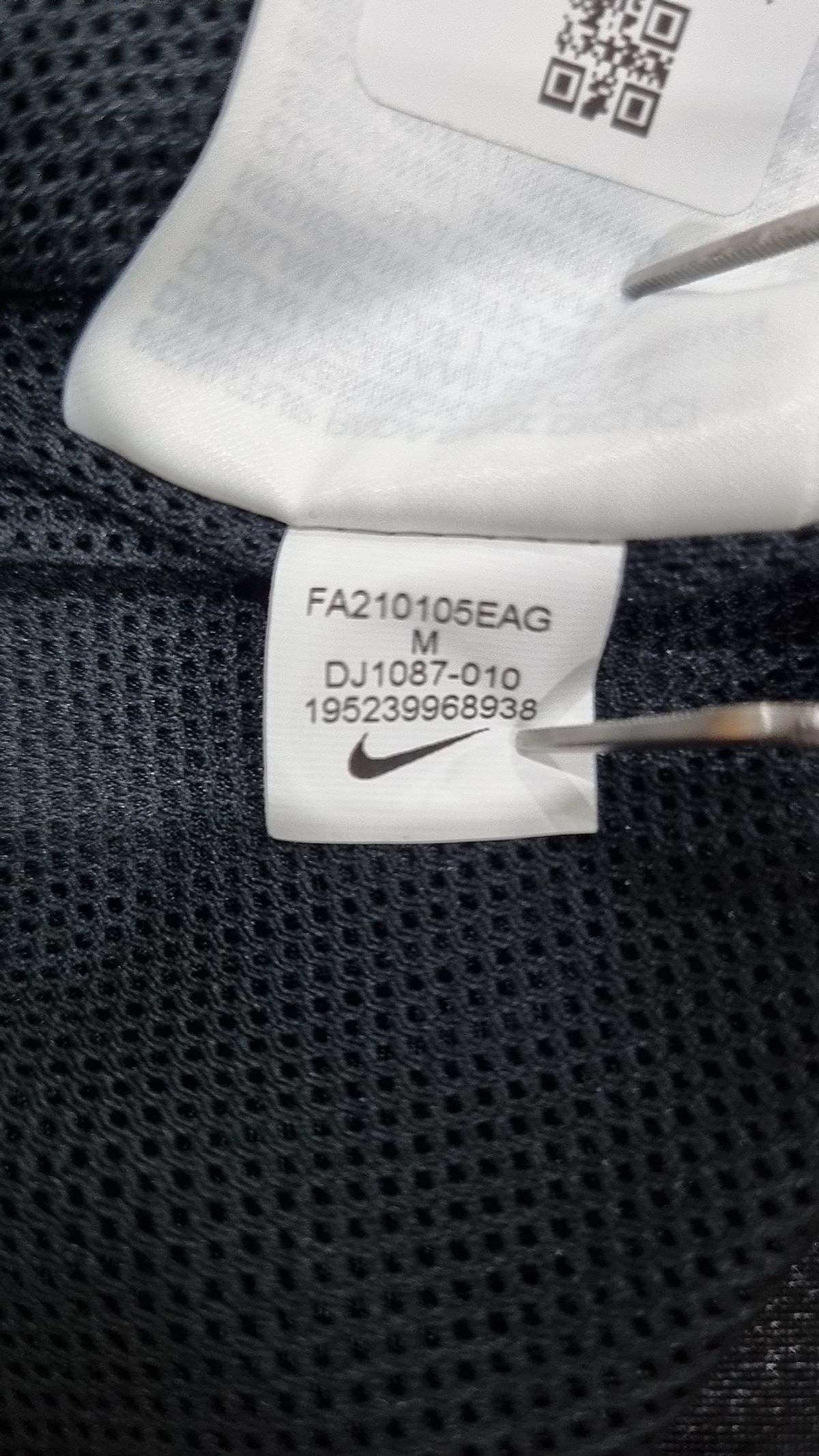 나이키(NIKE) 기타 점퍼/재킷 M