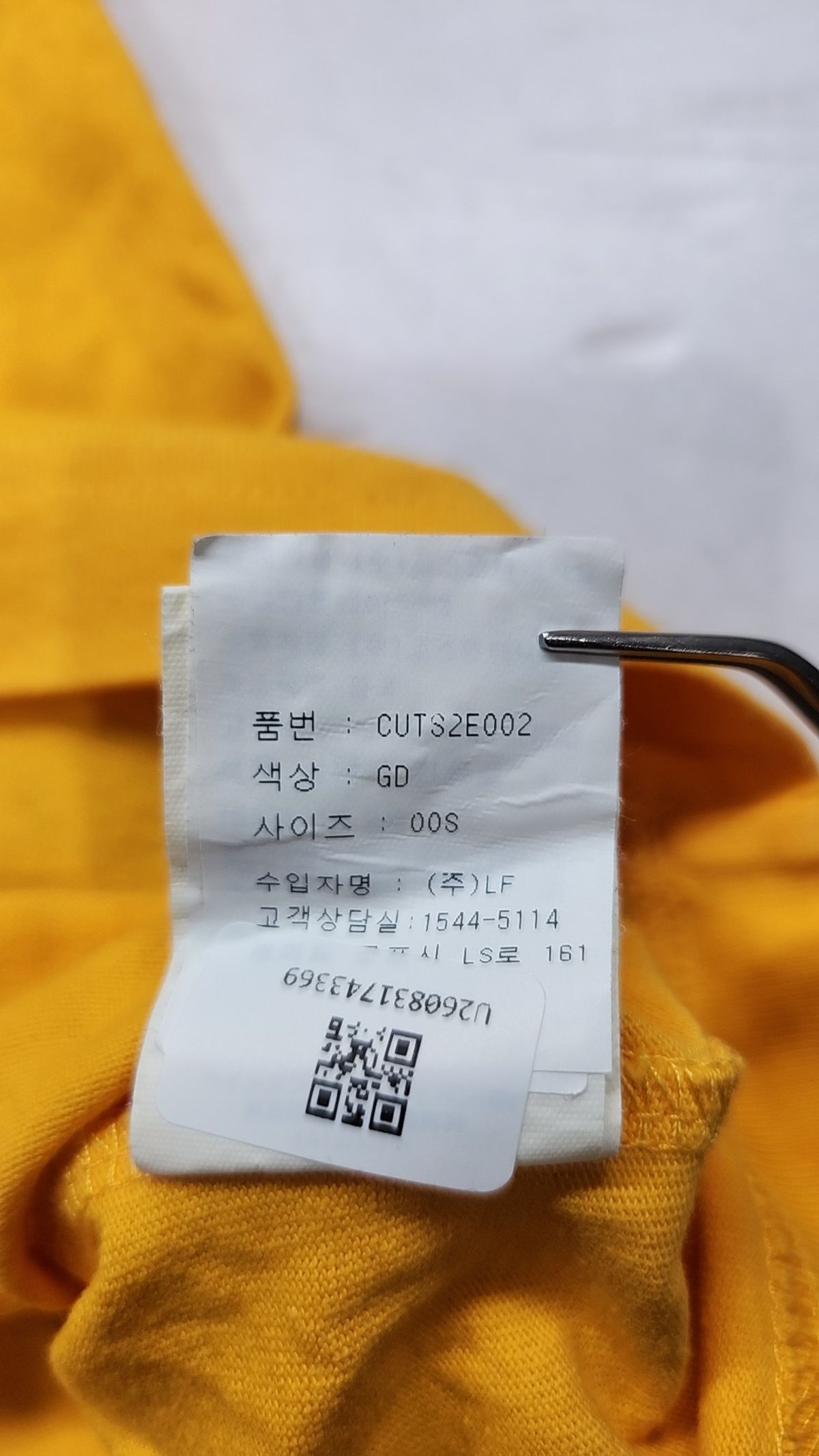챔피온(CHAMPION) 반소매 티셔츠 S