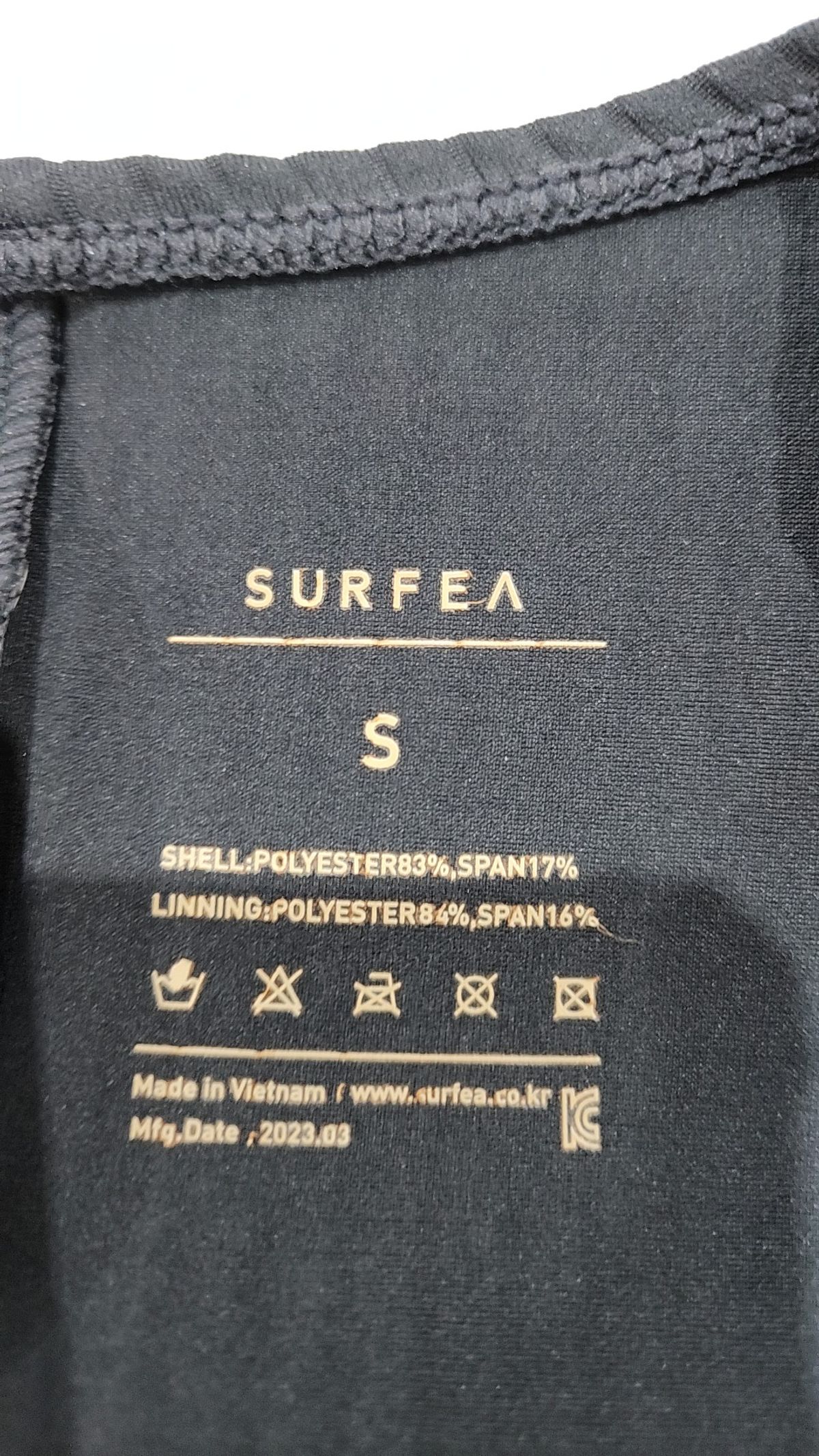 써피(SURFEA) 맥시 원피스 S