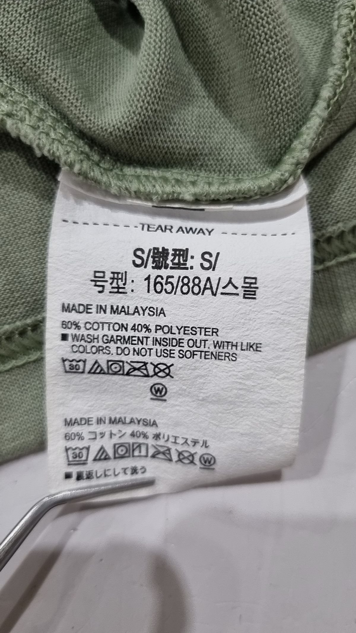 언더아머(UNDERARMOUR) 반소매 티셔츠 S