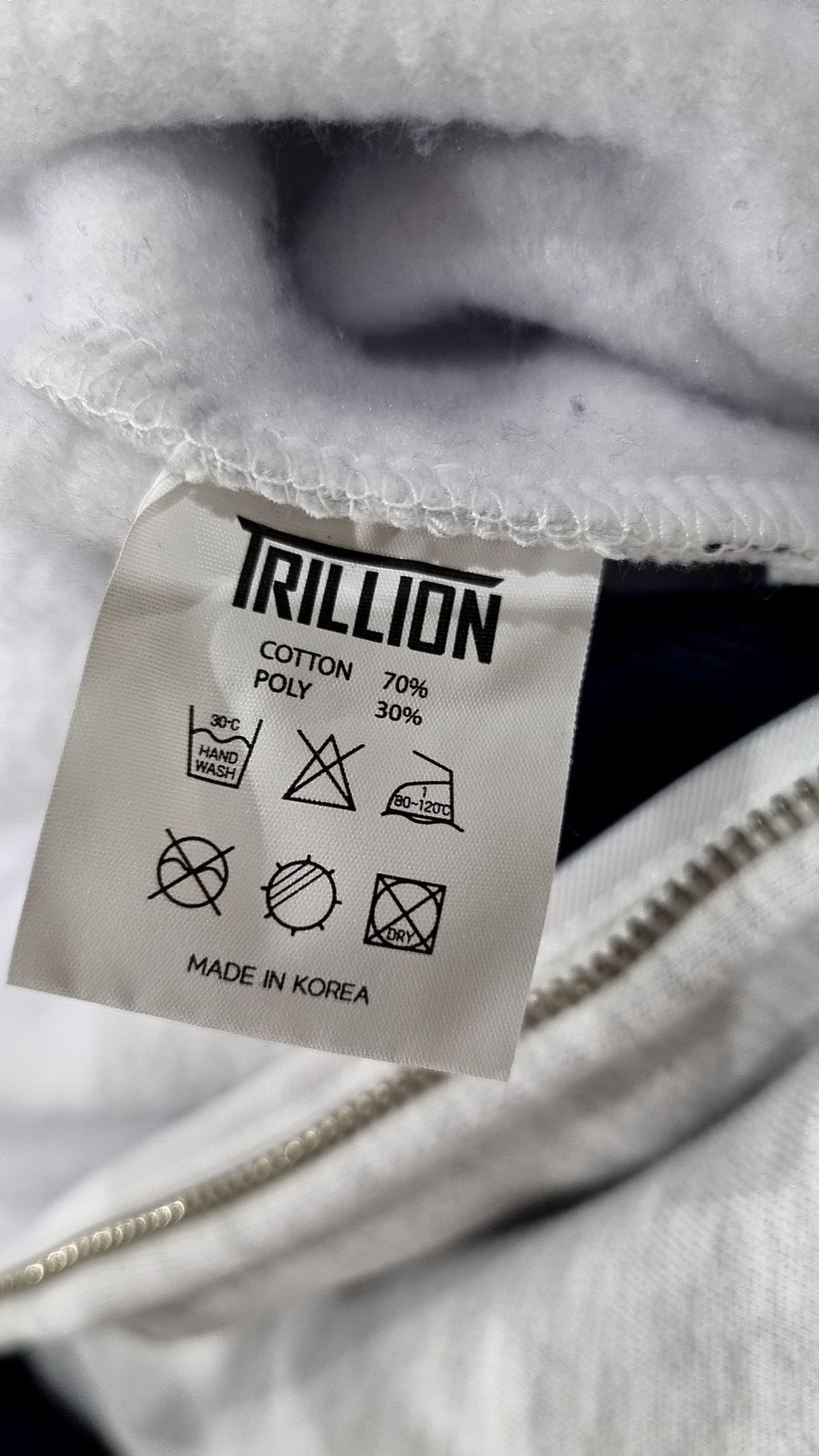 트릴리온(TRILLION) 후드 집업 L