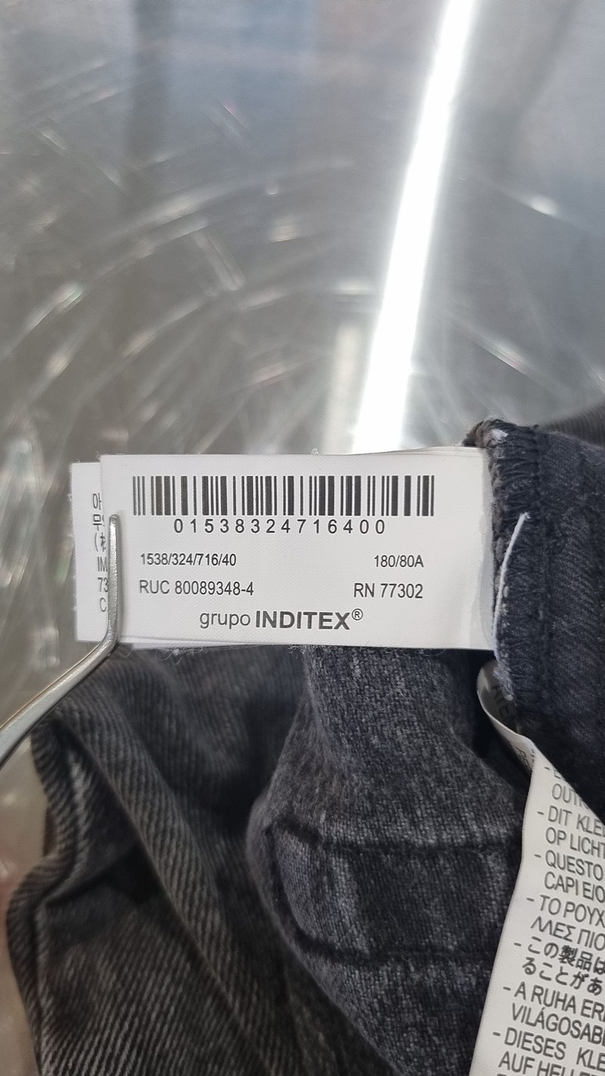 자라(ZARA) 청/데님 팬츠 40