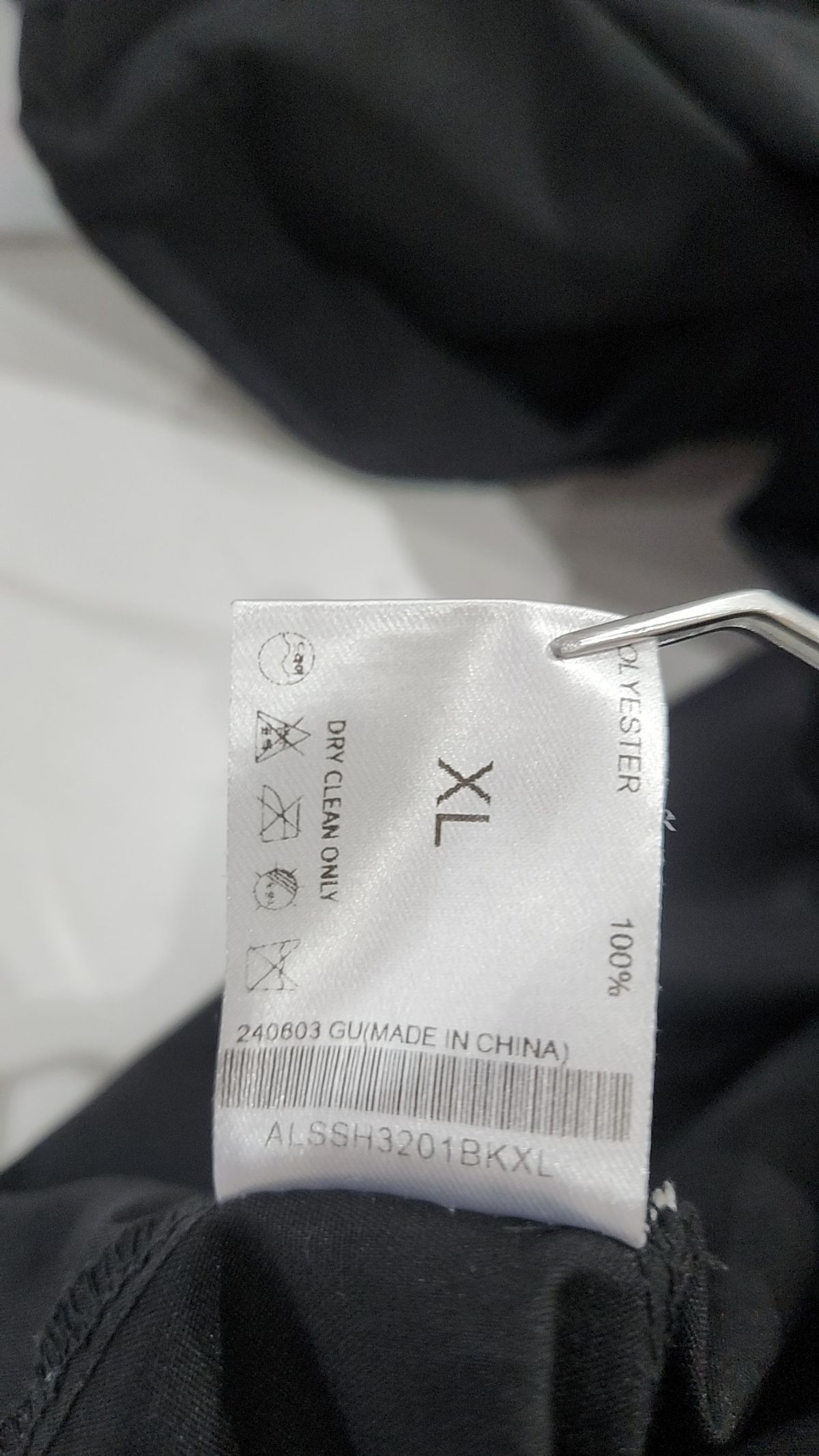 알리스(ALYSS) 기타 상의 XL