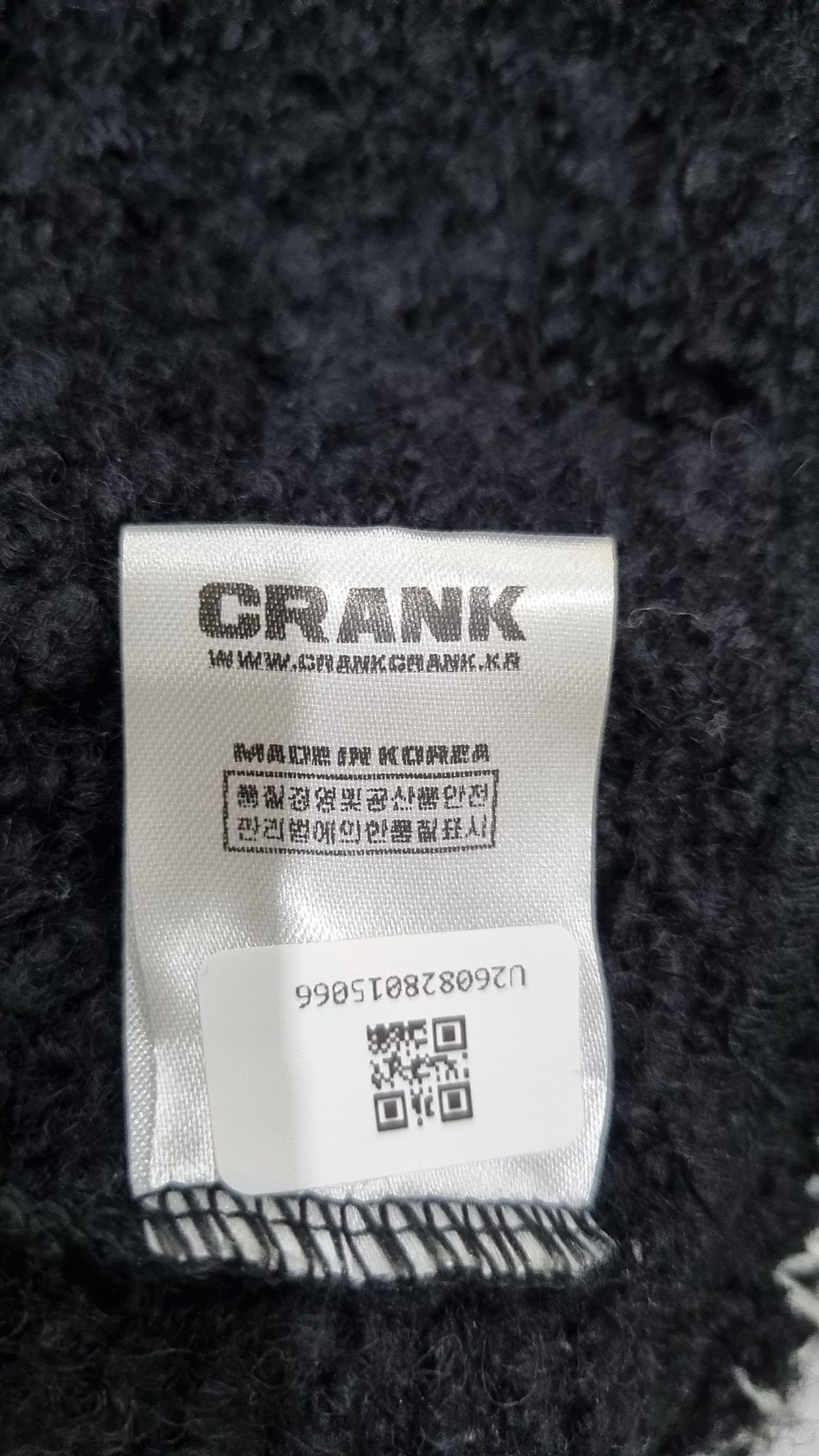 크랭크(CRANK) 니트/스웨터 FREE