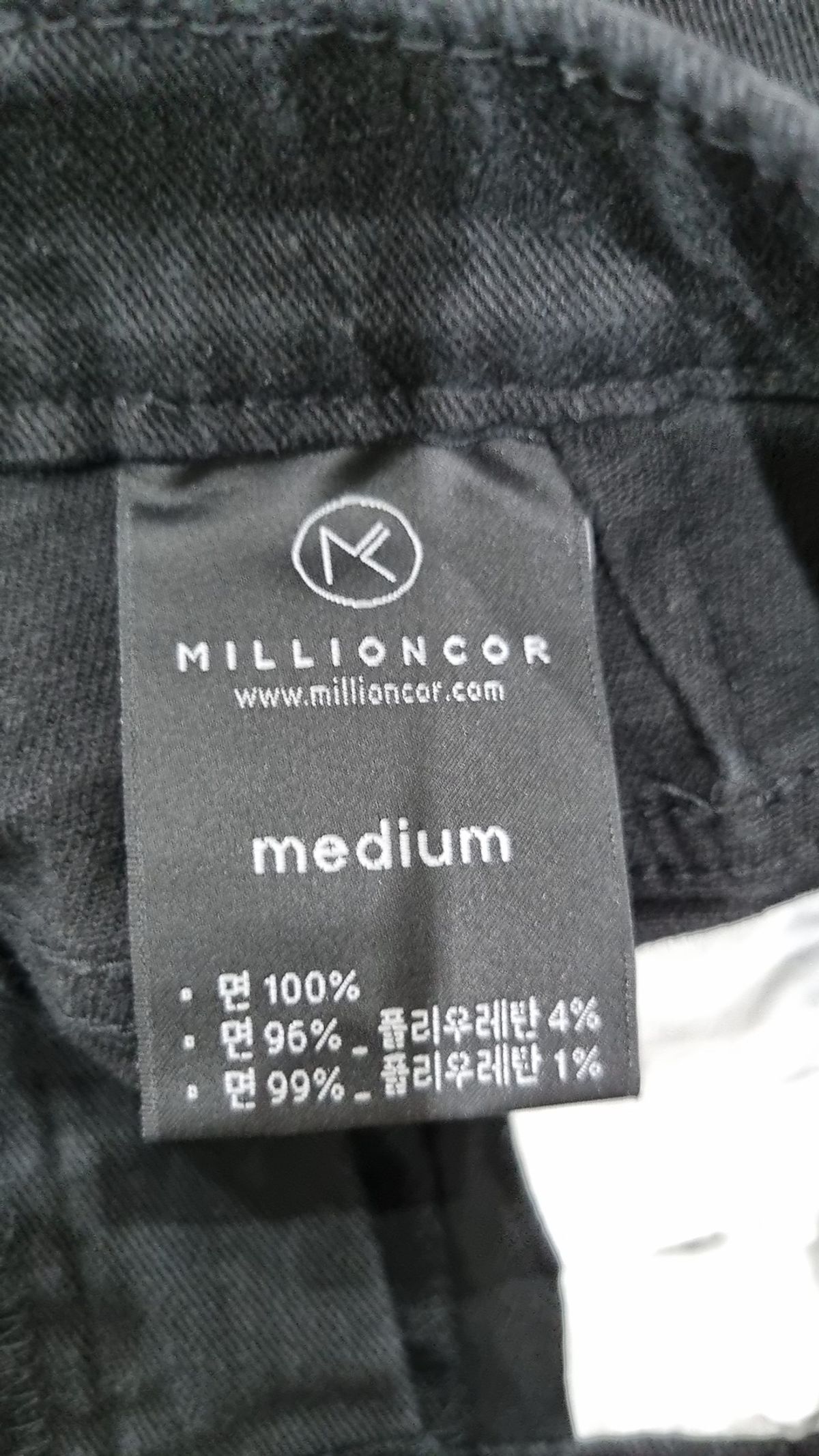 밀리언코르(MILLIONCOR) 청/데님 팬츠 M