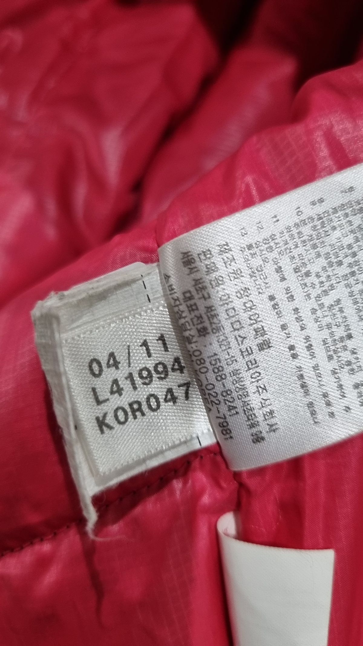 아디다스(ADIDAS) 숏 패딩/숏 헤비 아우터 95