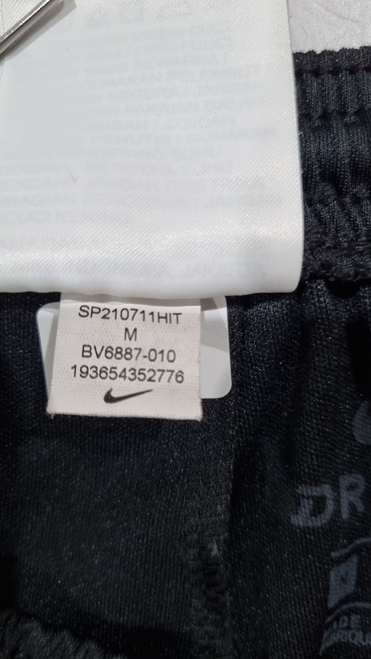 나이키(NIKE) 트레이닝 팬츠 85
