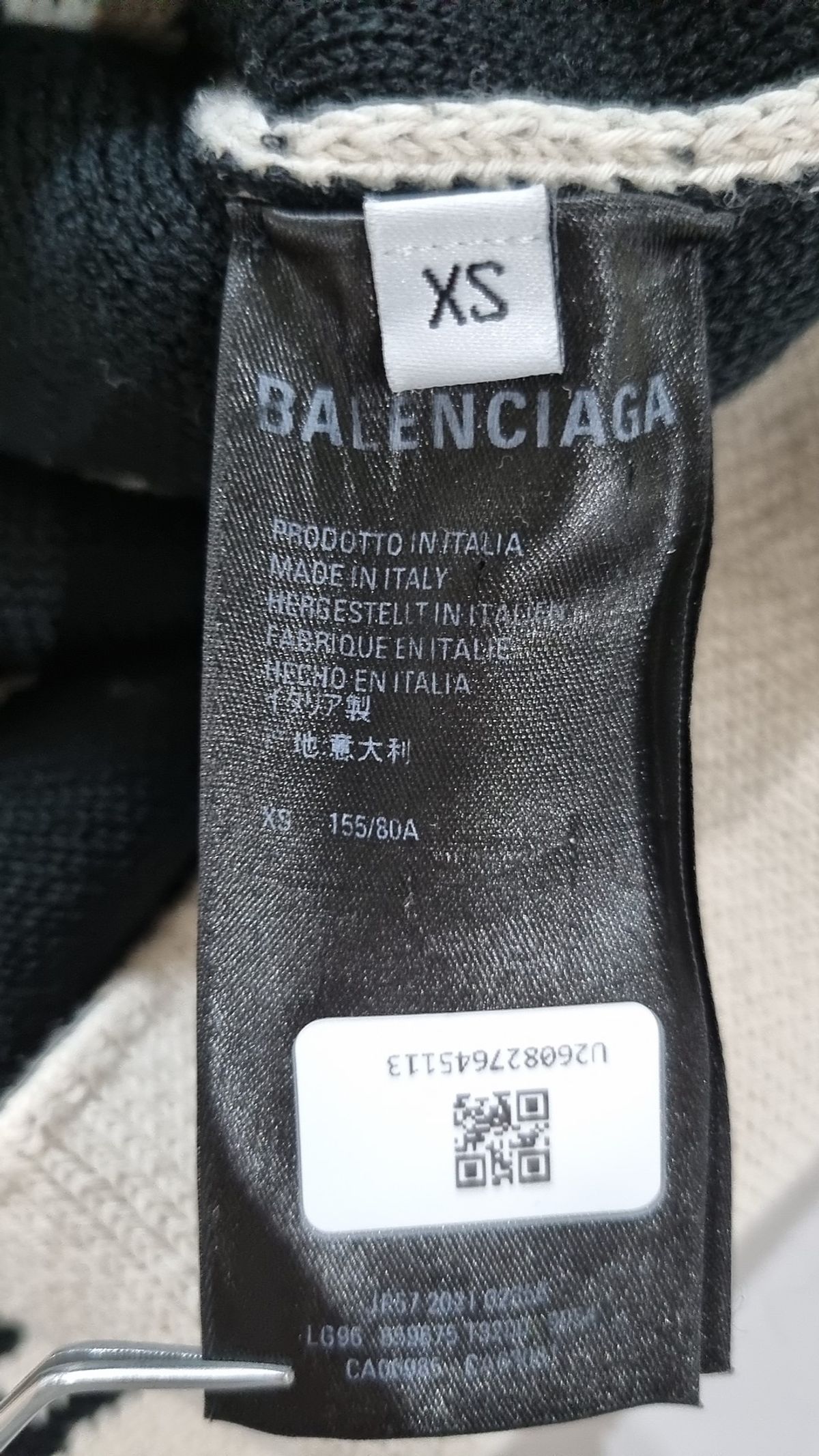 발렌시아가(BALENCIAGA) 카디건 XS