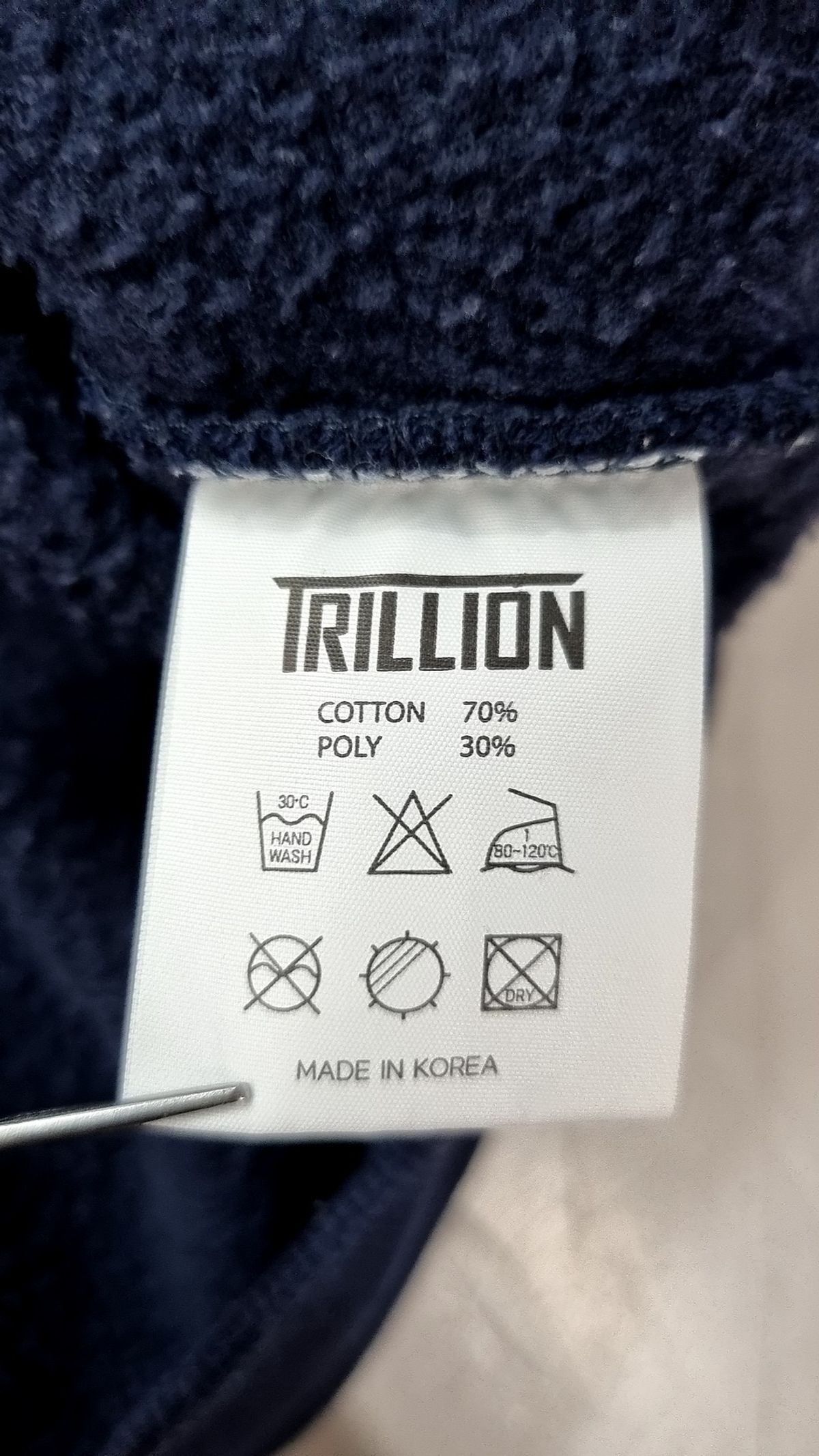 트릴리온(TRILLION) 후드 티셔츠 L