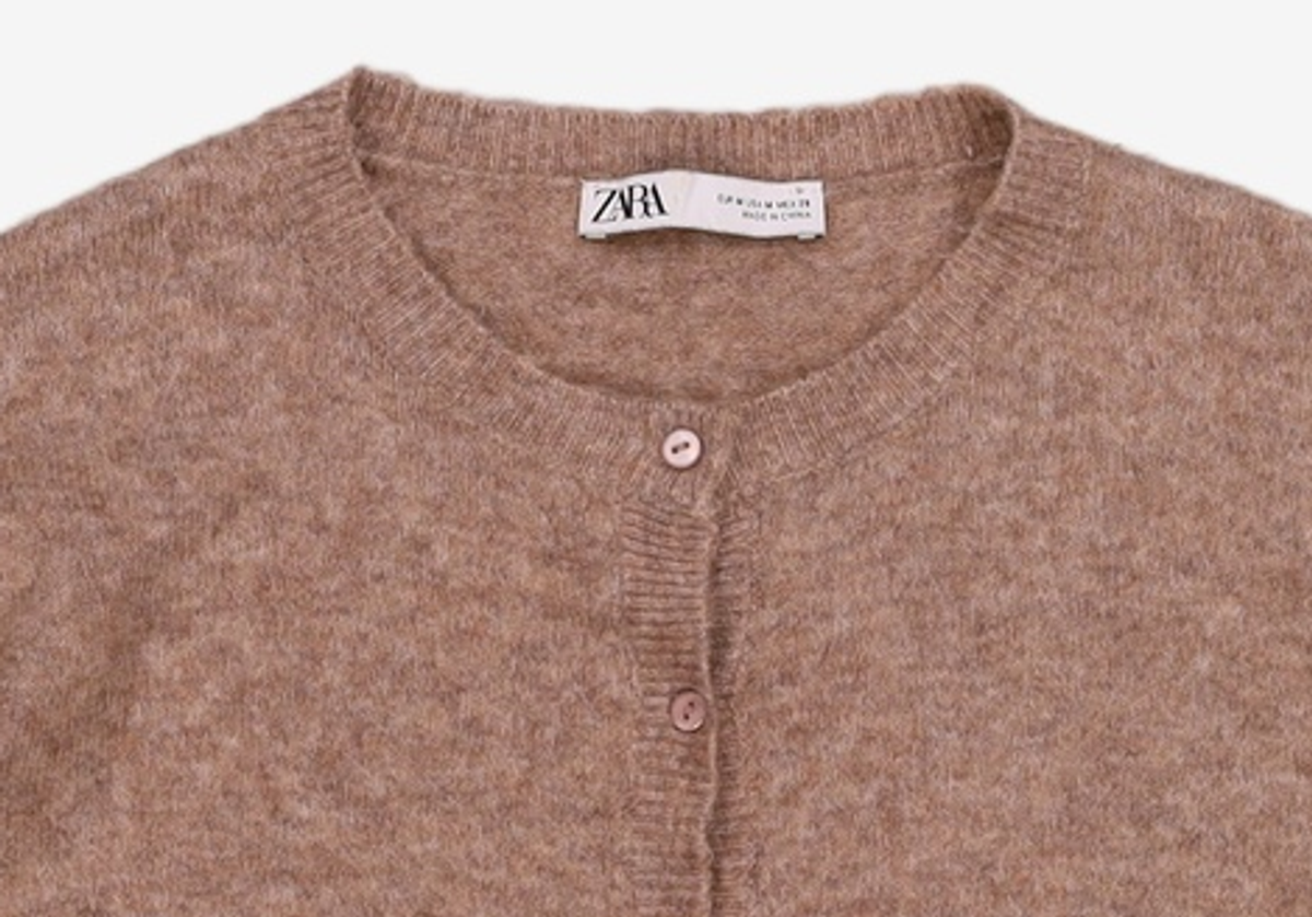 자라(ZARA) 카디건 M