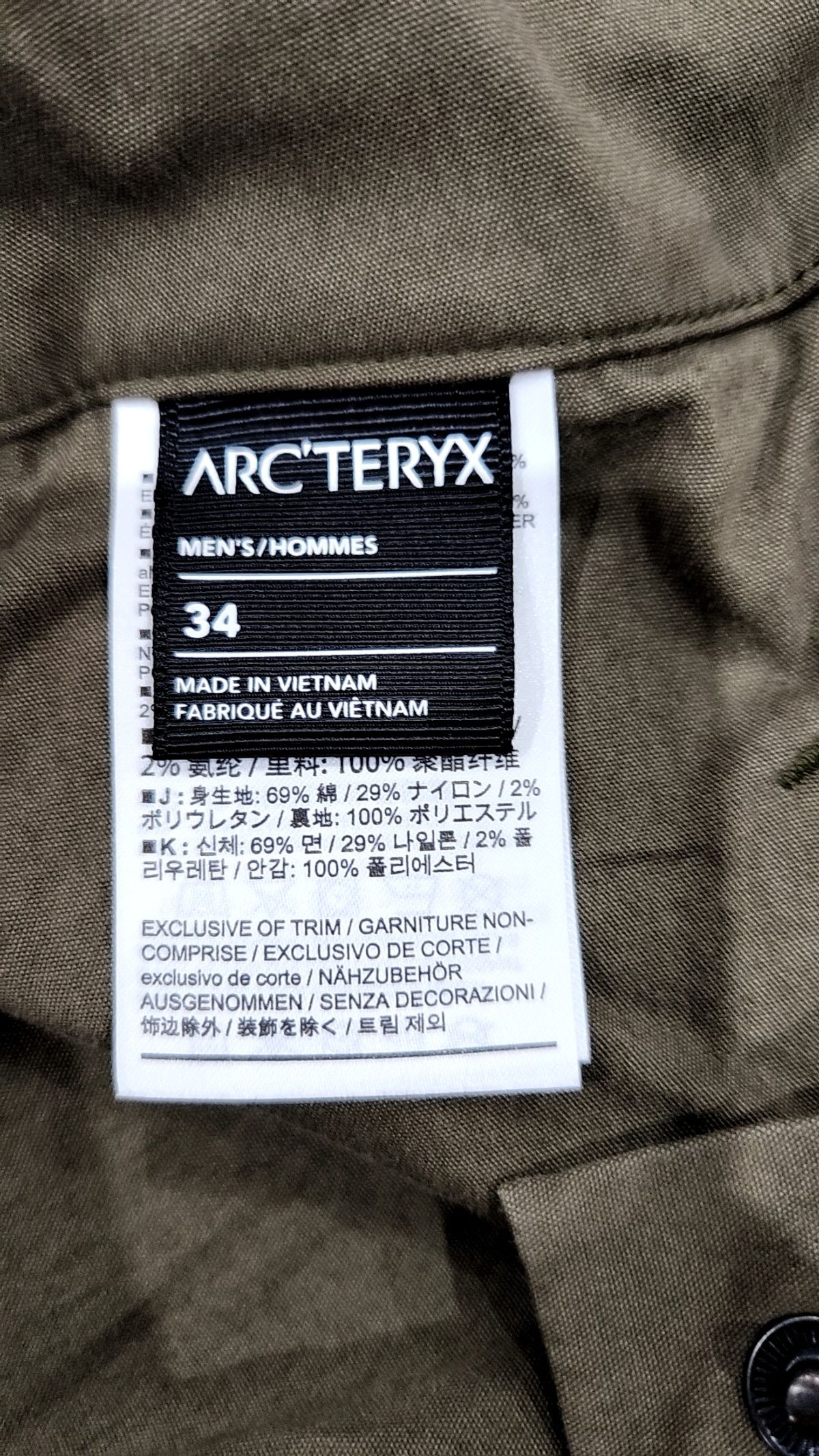 아크테릭스(ARCTERYX) 기타 바지 34
