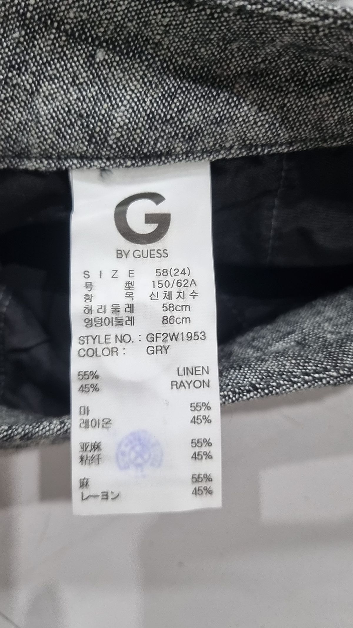 지바이게스(G BY GUESS) 숏팬츠 24