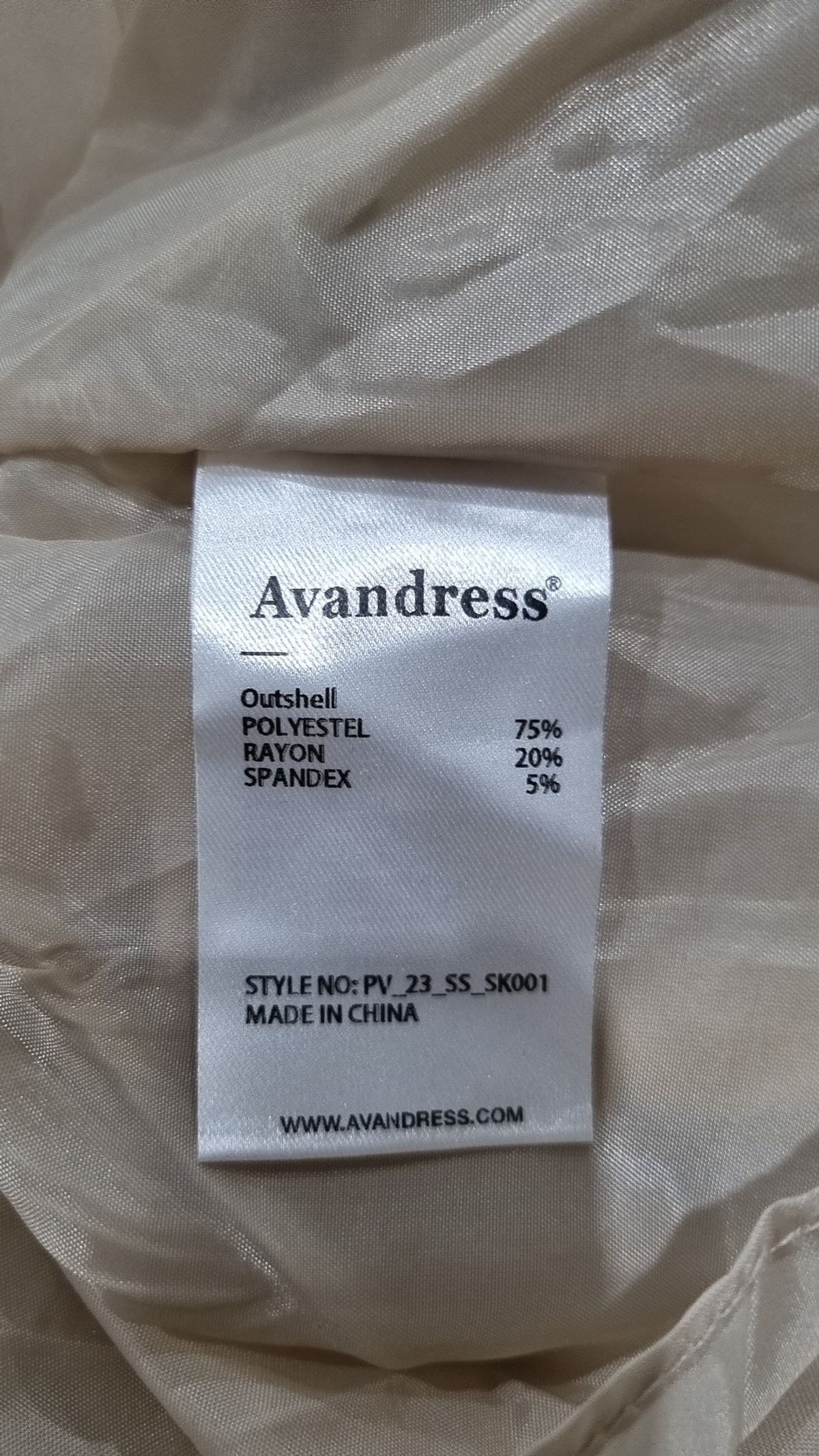 어반드레스(AVANDRESS) 미니스커트 2