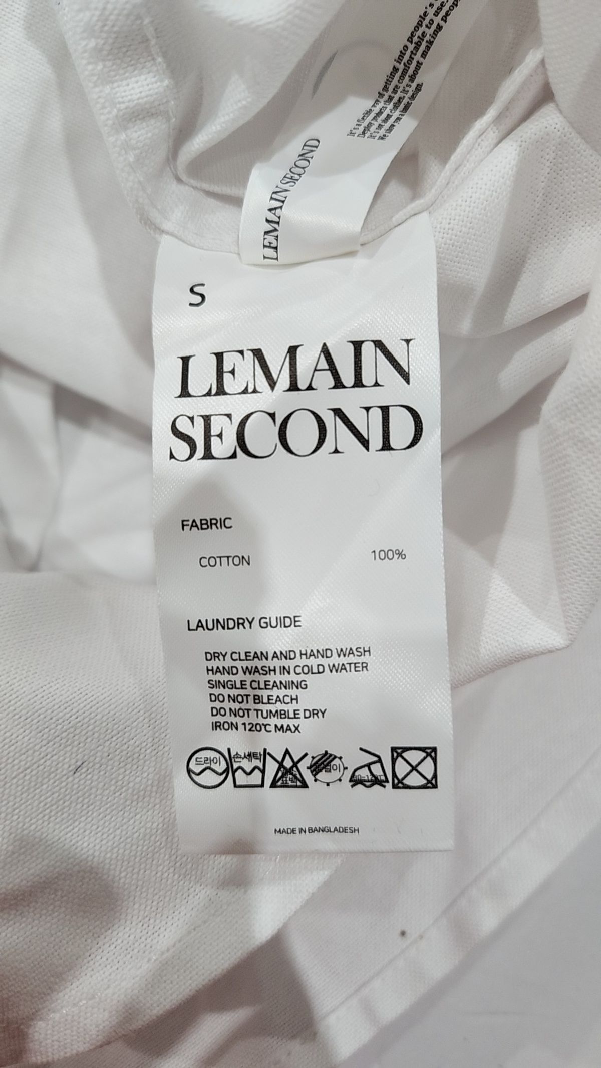 리메인세컨드(LEMAIN SECOND) 캐주얼 셔츠 S