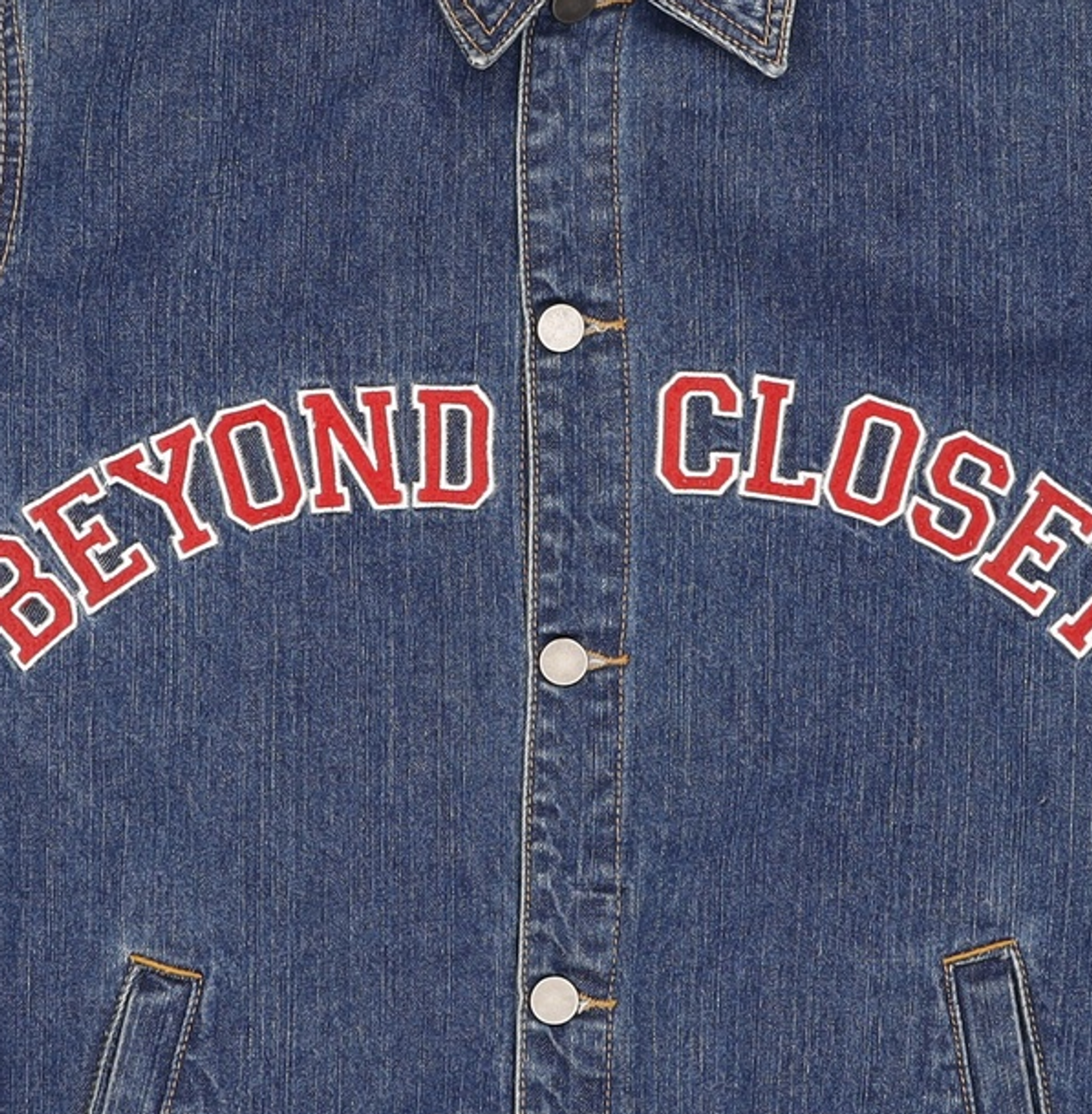 비욘드클로젯(BEYOND CLOSET) 데님/트러커 재킷 M
