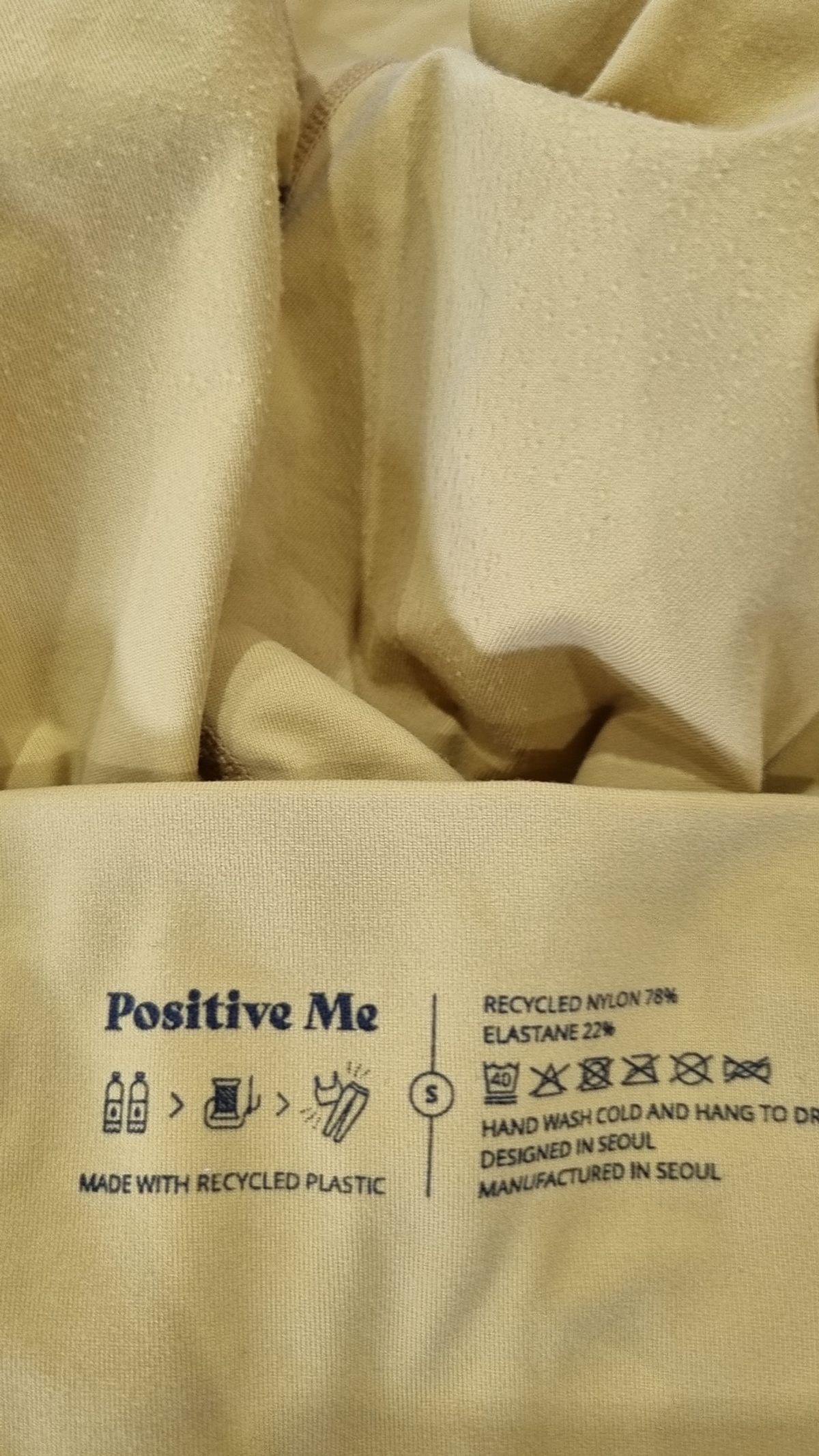 포지티브미(POSITIVEME) 레깅스 S