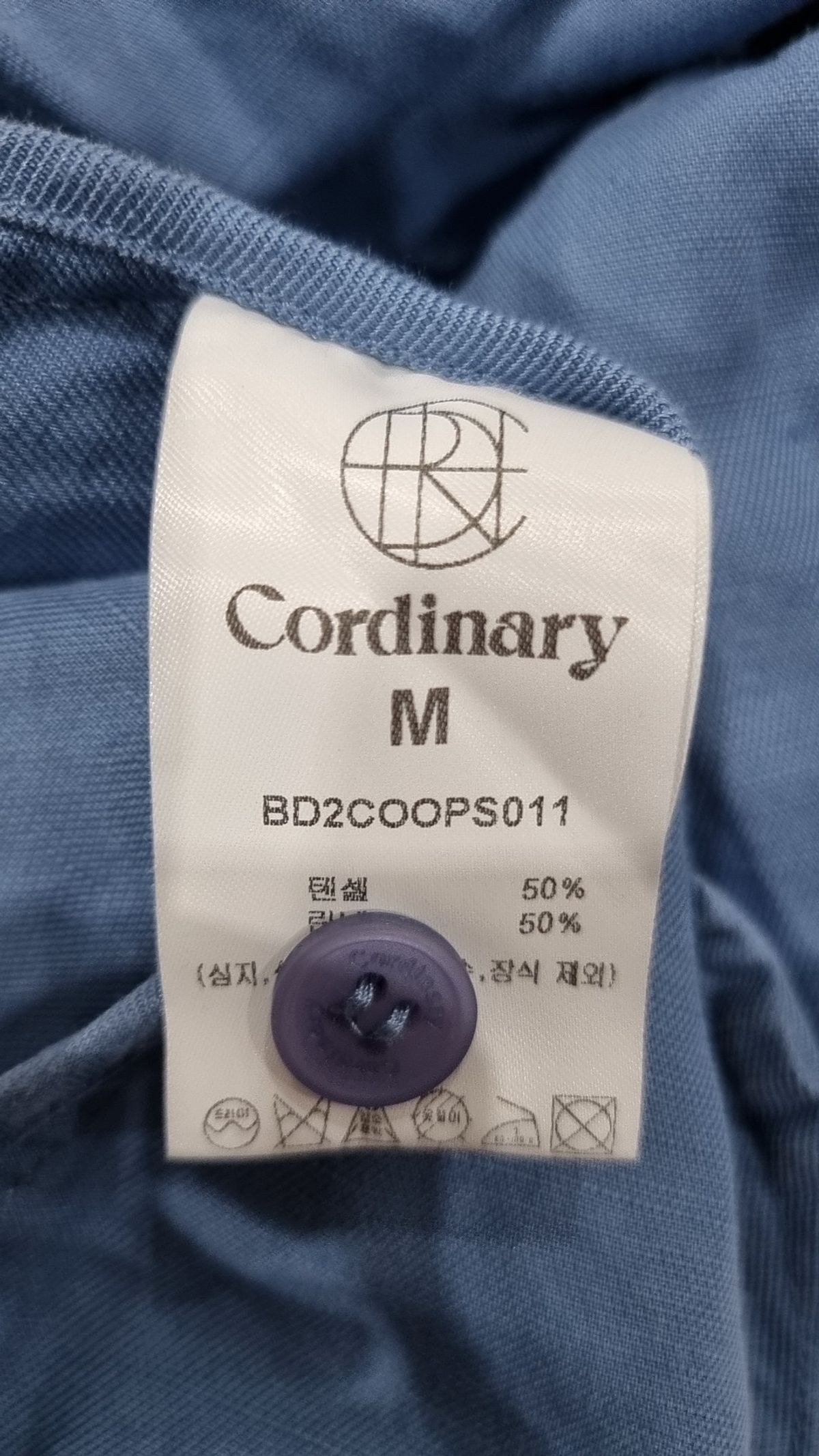 코디너리(cordinary) 맥시 원피스 M