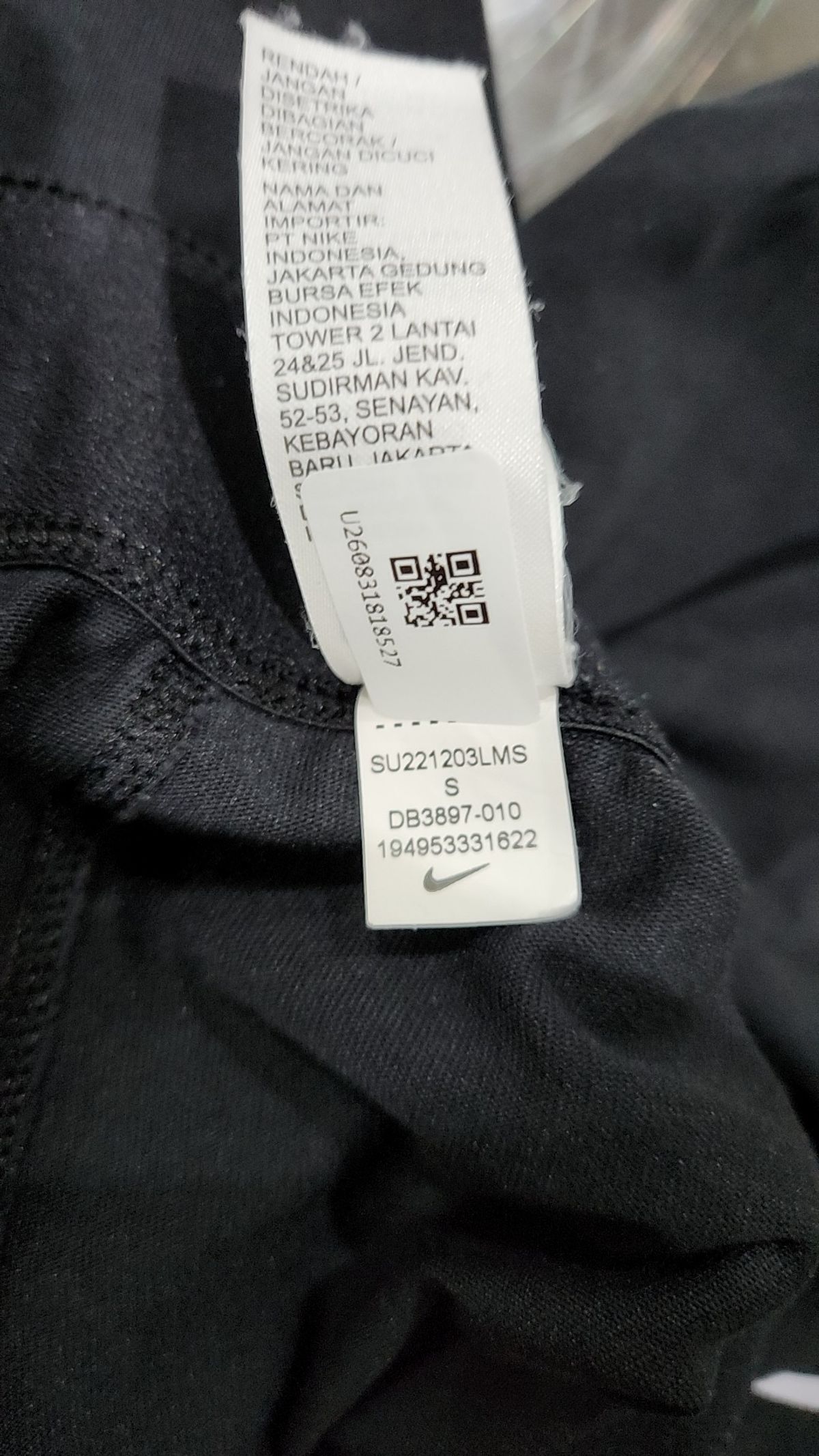 나이키(NIKE) 레깅스 S
