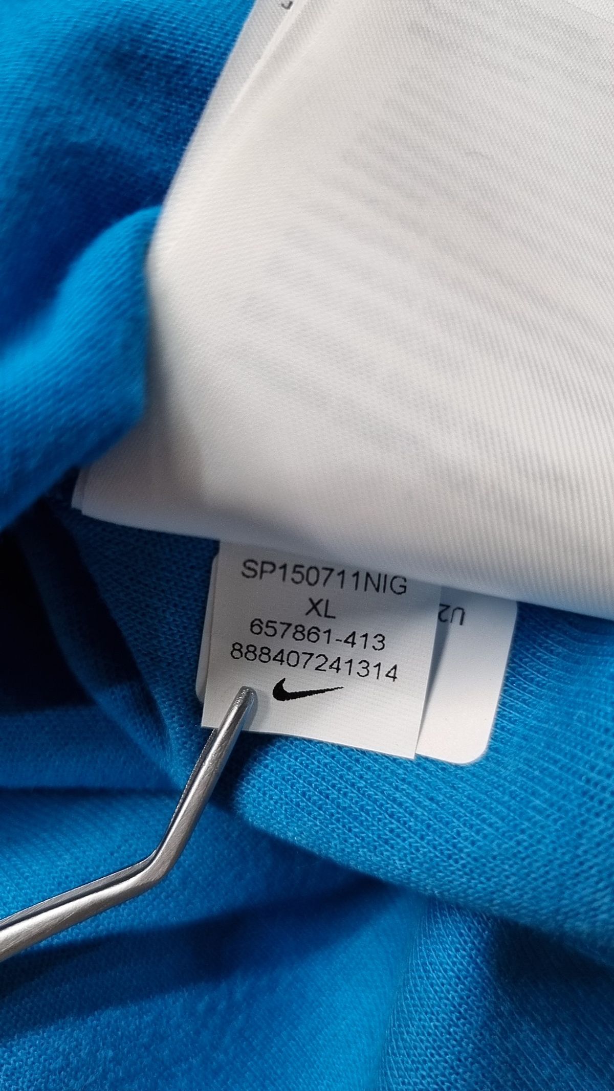 나이키(NIKE) 후드 집업 XL