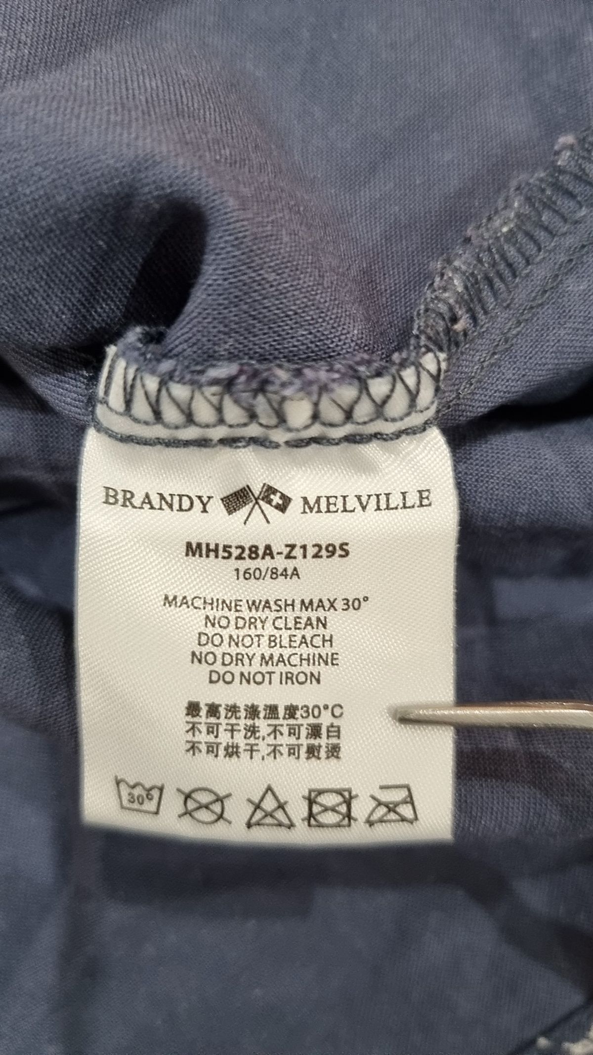브랜디멜빌(BRANDY MELVILLE) 블라우스 160/84A
