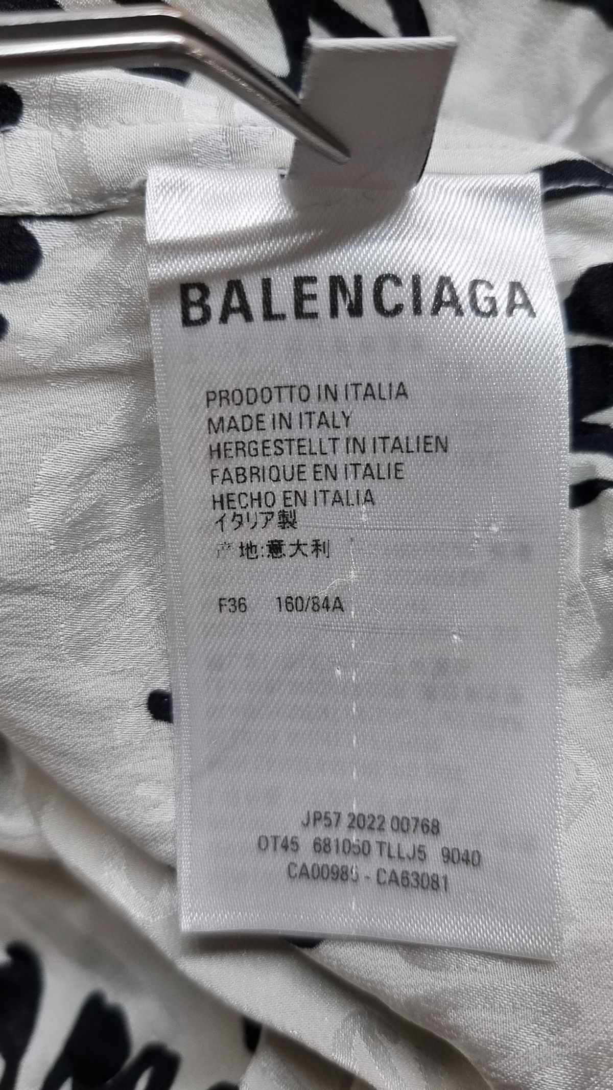 발렌시아가(BALENCIAGA) 캐주얼 셔츠 36