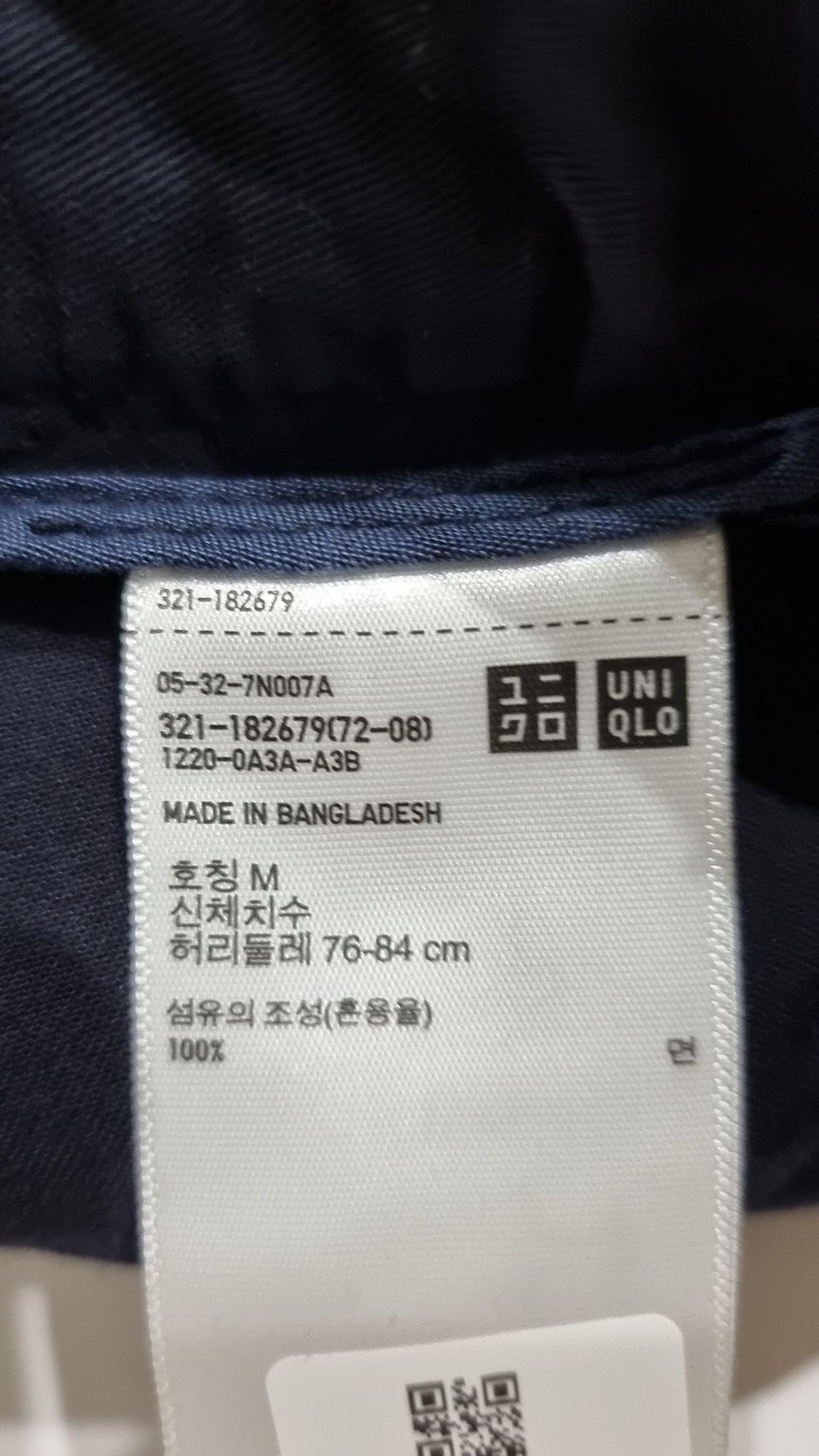 유니클로(UNIQLO) 숏팬츠 M