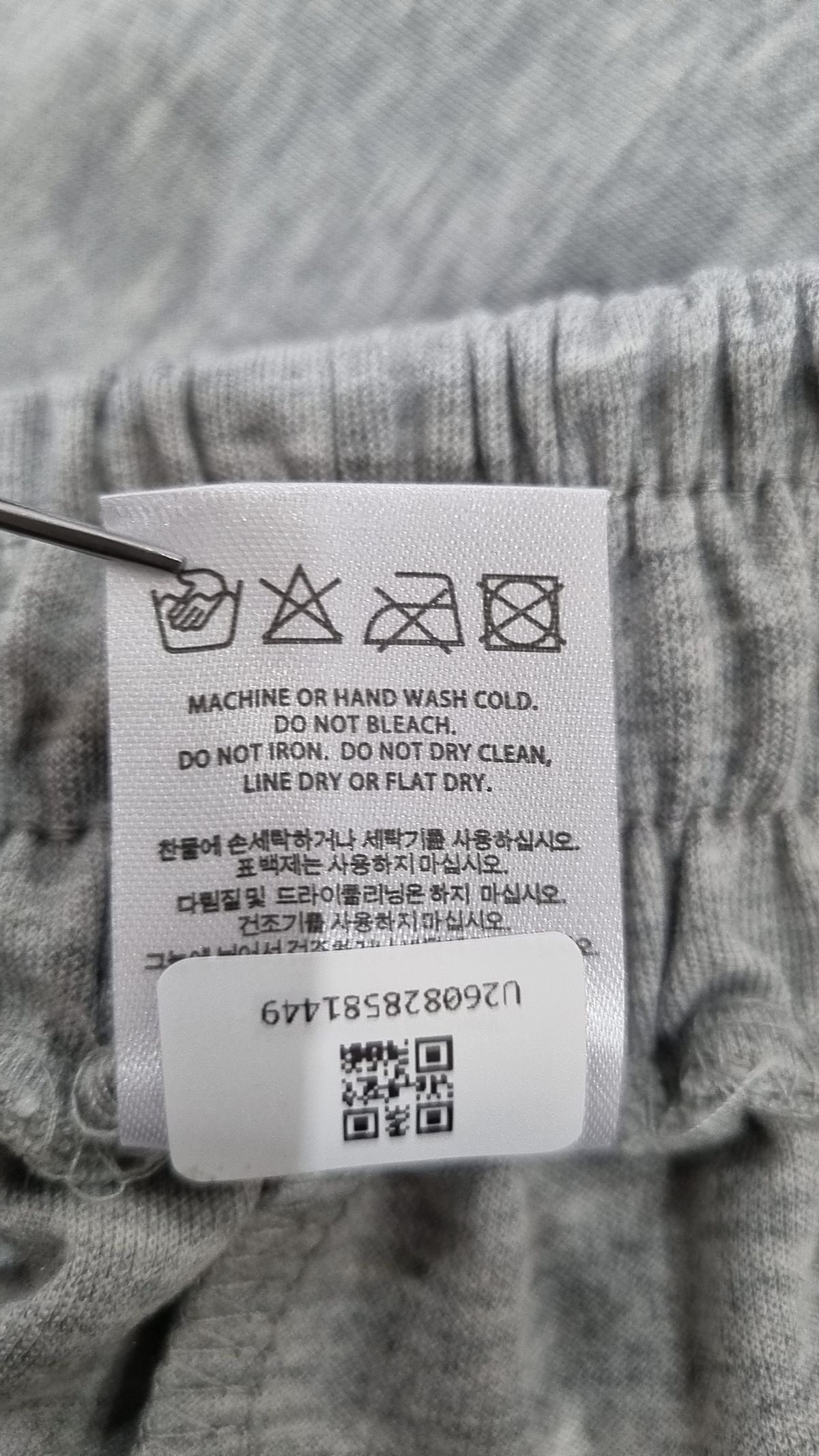 루프(LOOXP) 숏팬츠 2
