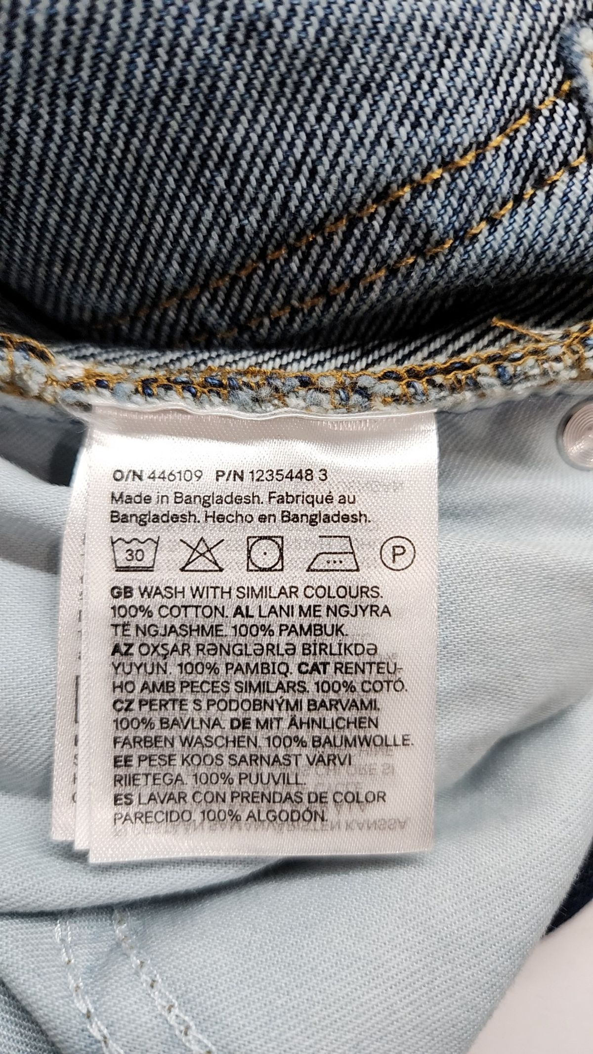 에이치앤엠(H&M) 청/데님 팬츠 29/30