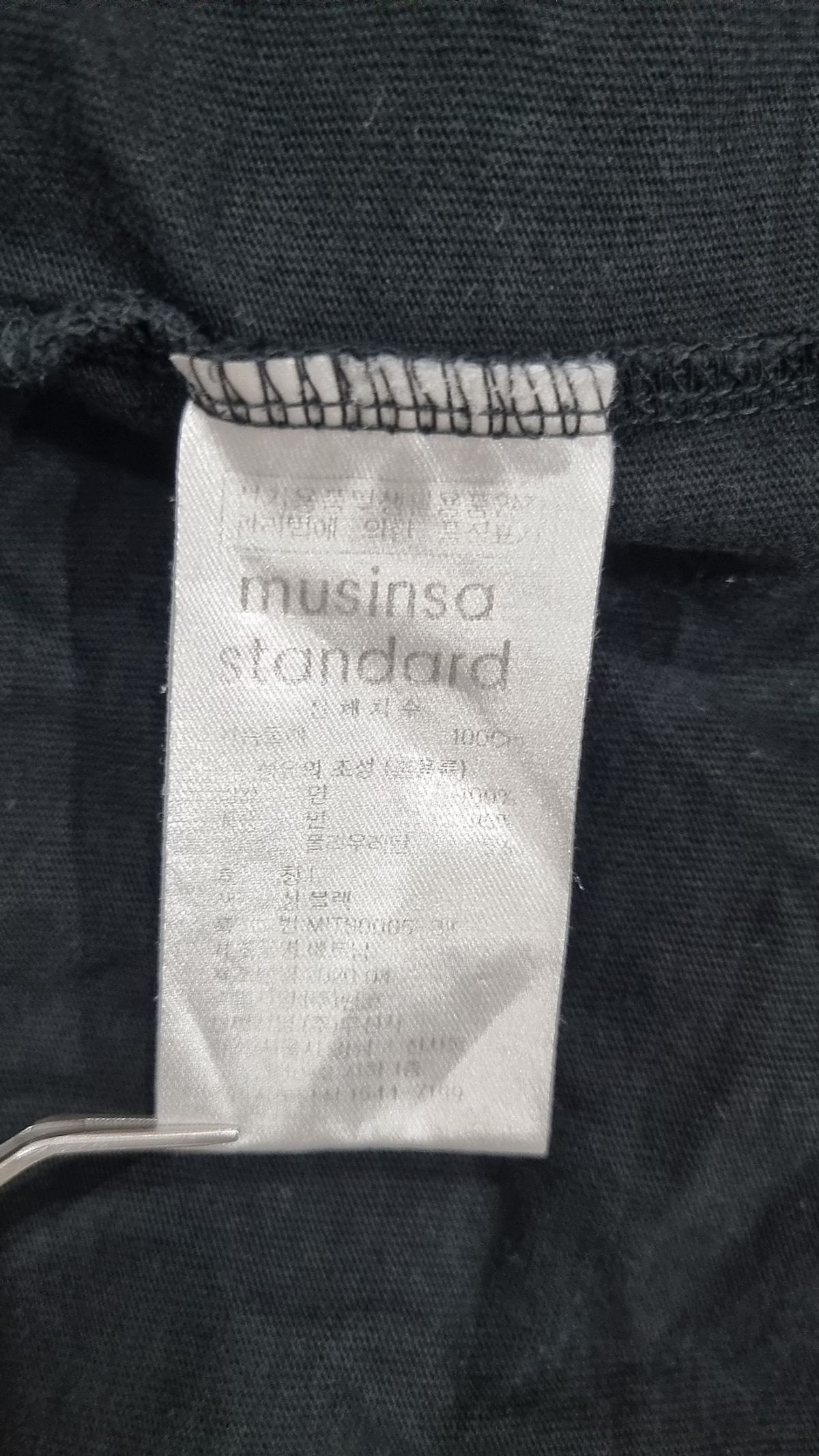 무신사 스탠다드(MUSINSA STANDARD) 반소매 티셔츠 L