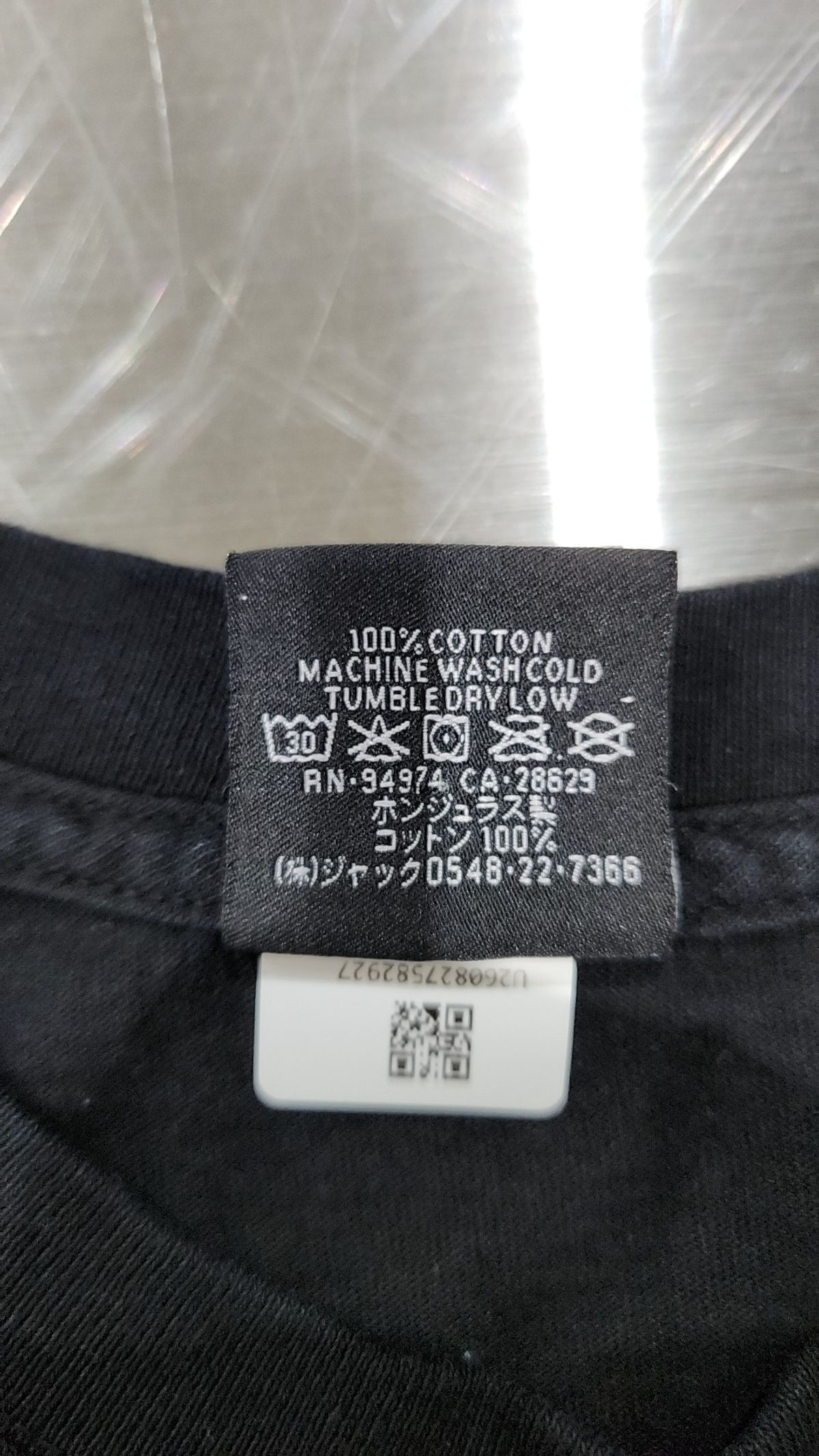 스투시(STUSSY) 반소매 티셔츠 L