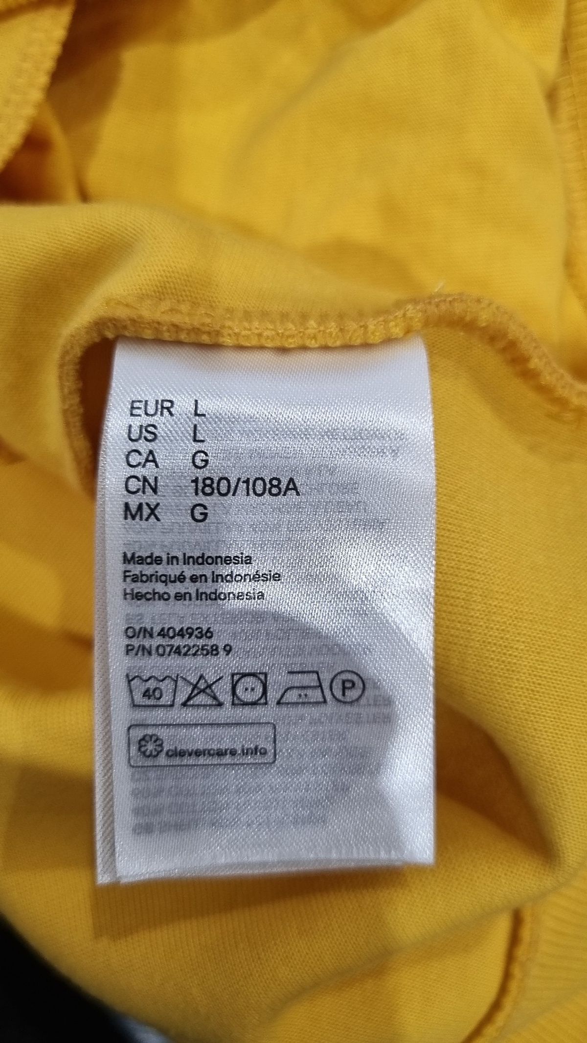 에이치앤엠(H&M) 후드 티셔츠 L