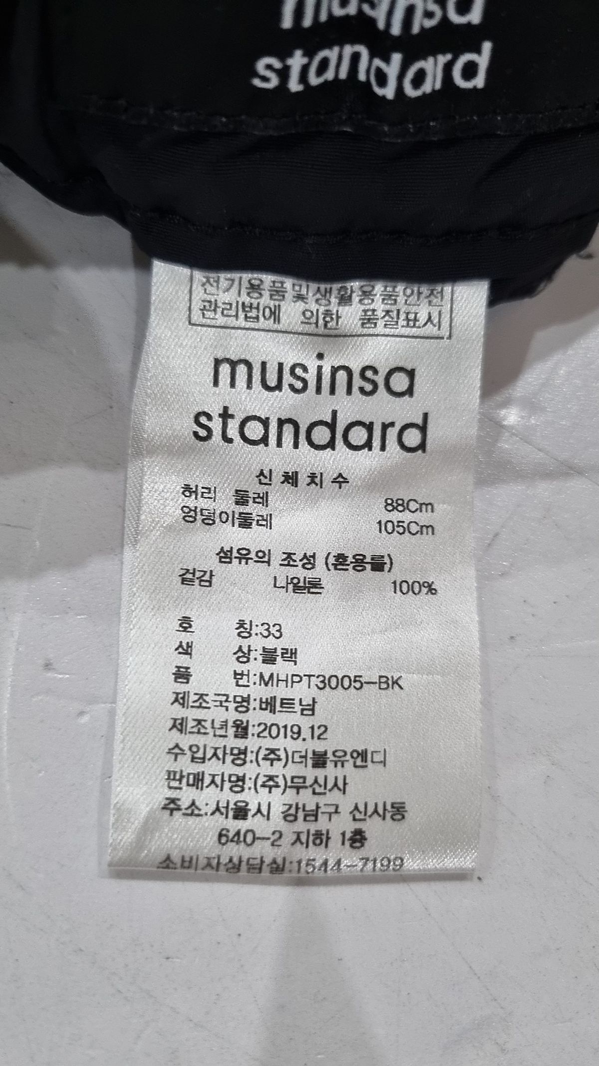 무신사 스탠다드(MUSINSA STANDARD) 숏팬츠 33