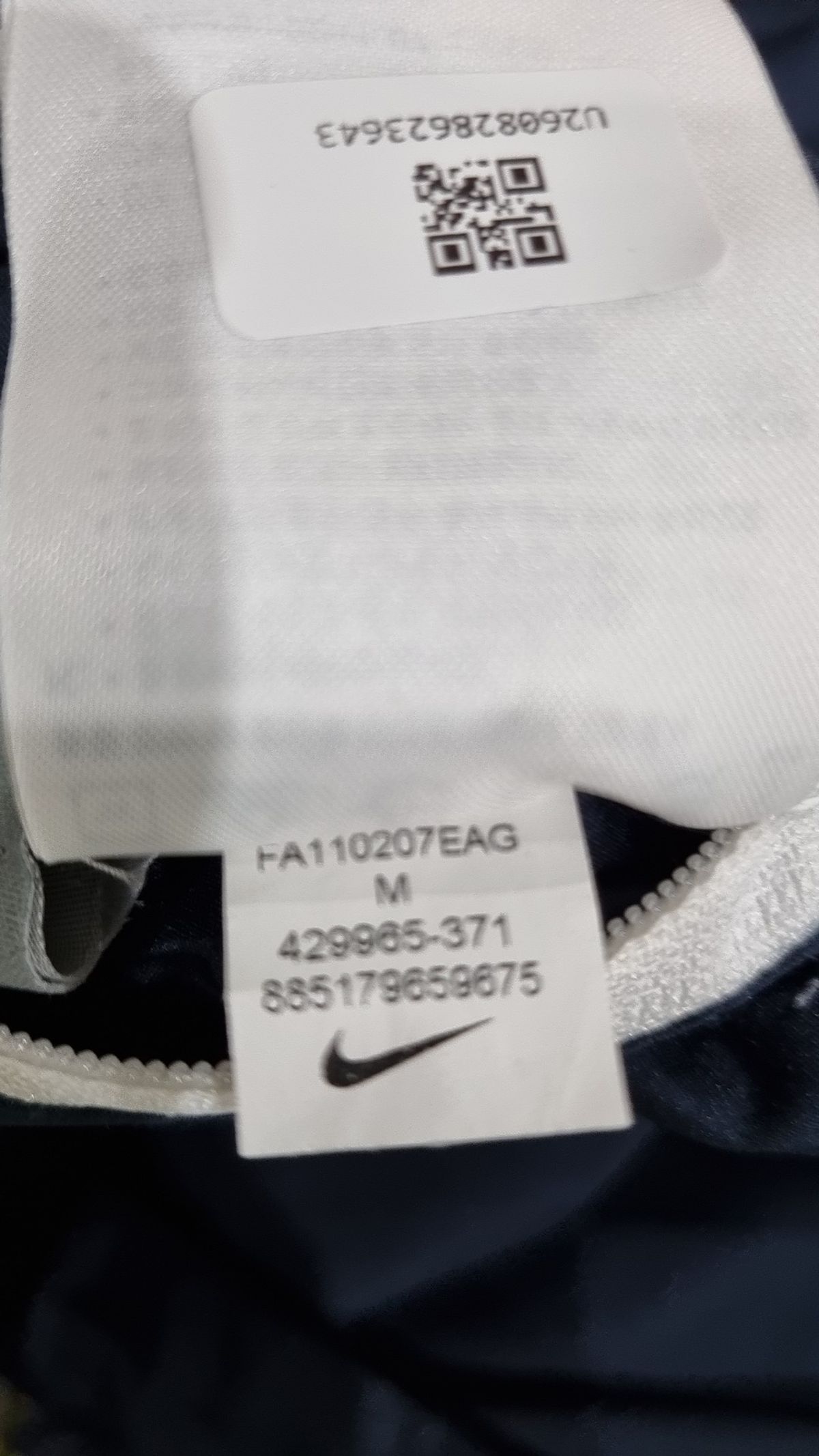 나이키(NIKE) 기타 상의 95