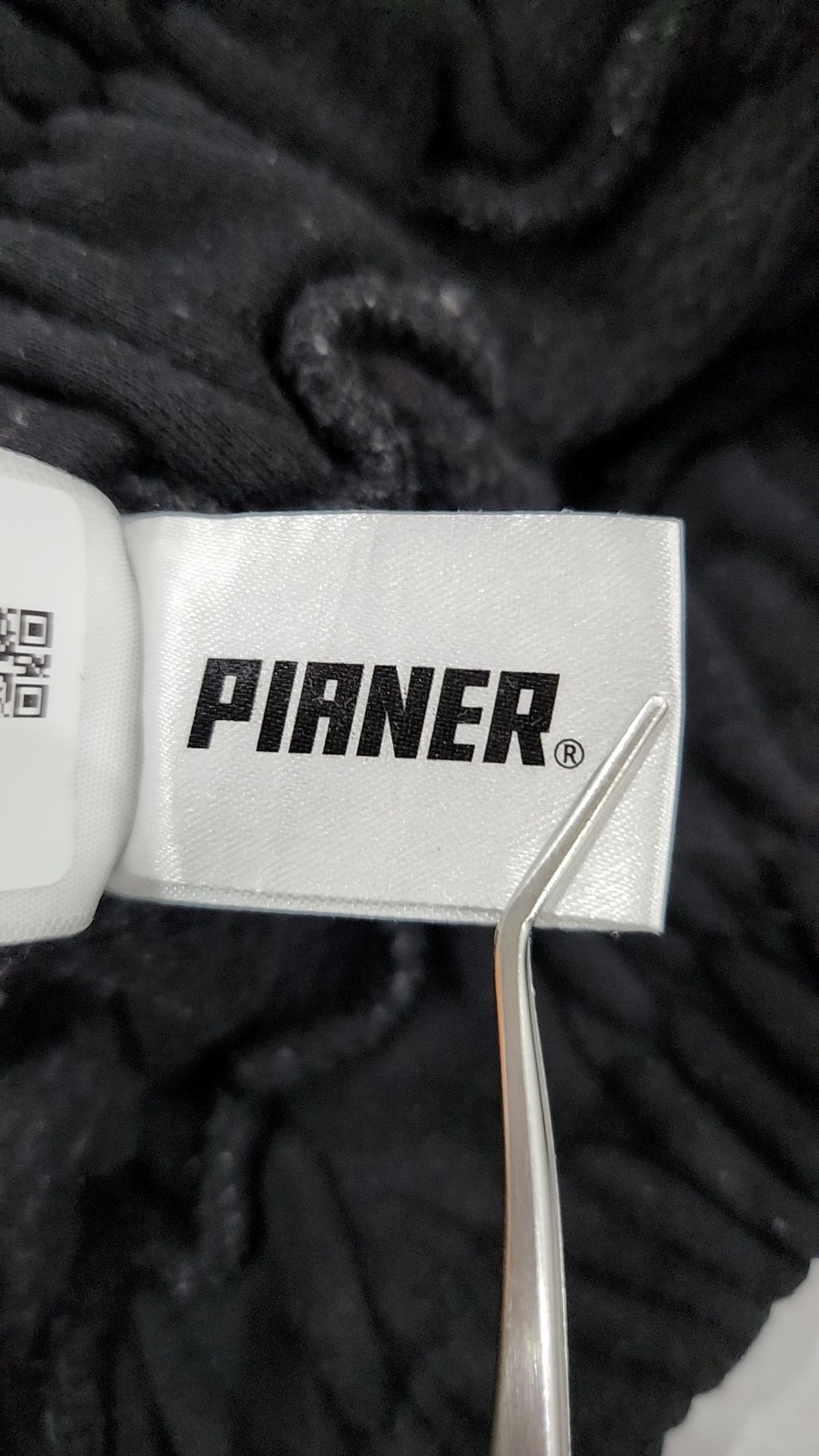 피아네르(PIANER) 조거 팬츠 M