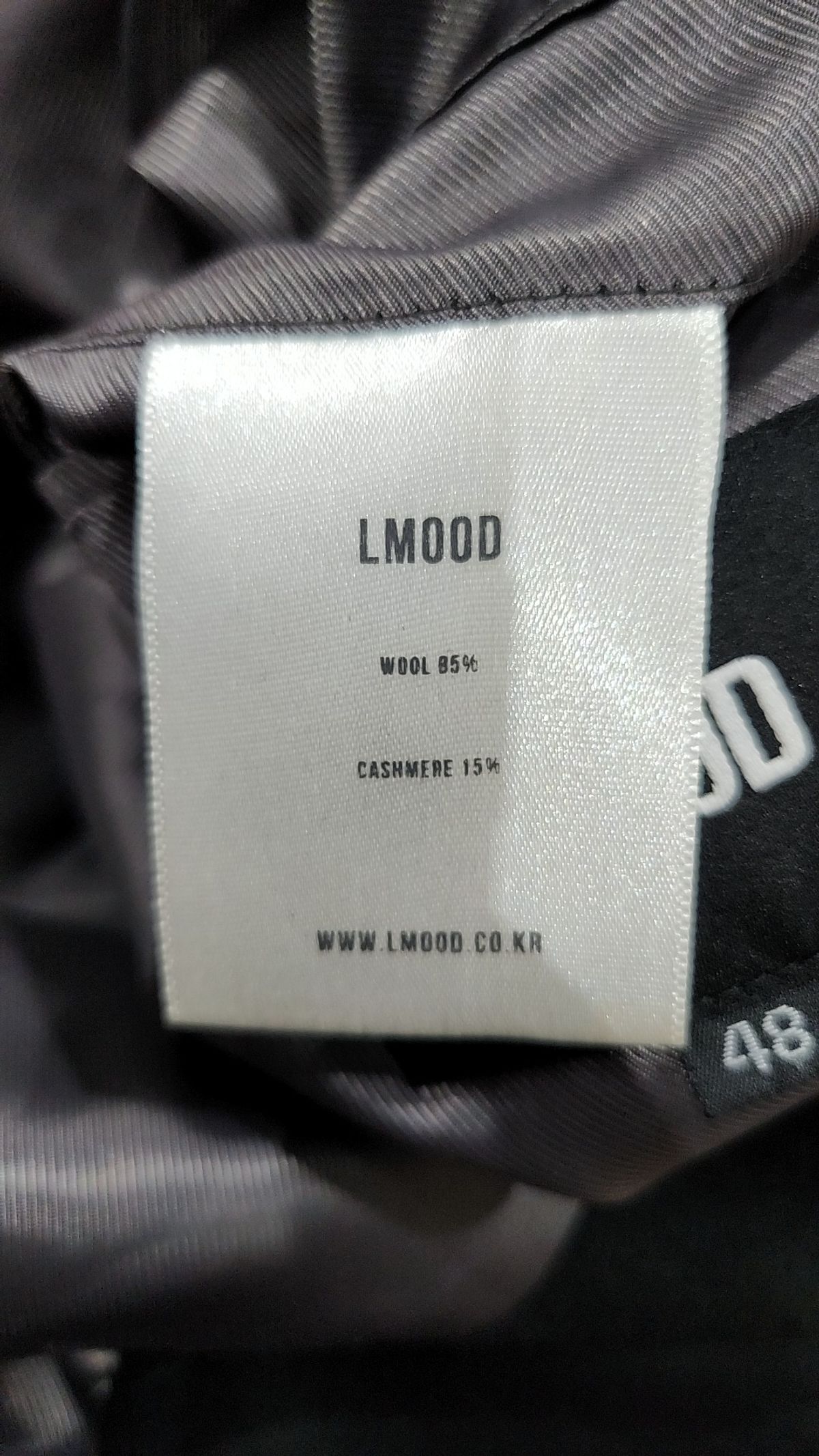 엘무드(LMOOD) 겨울 기타 코트 48