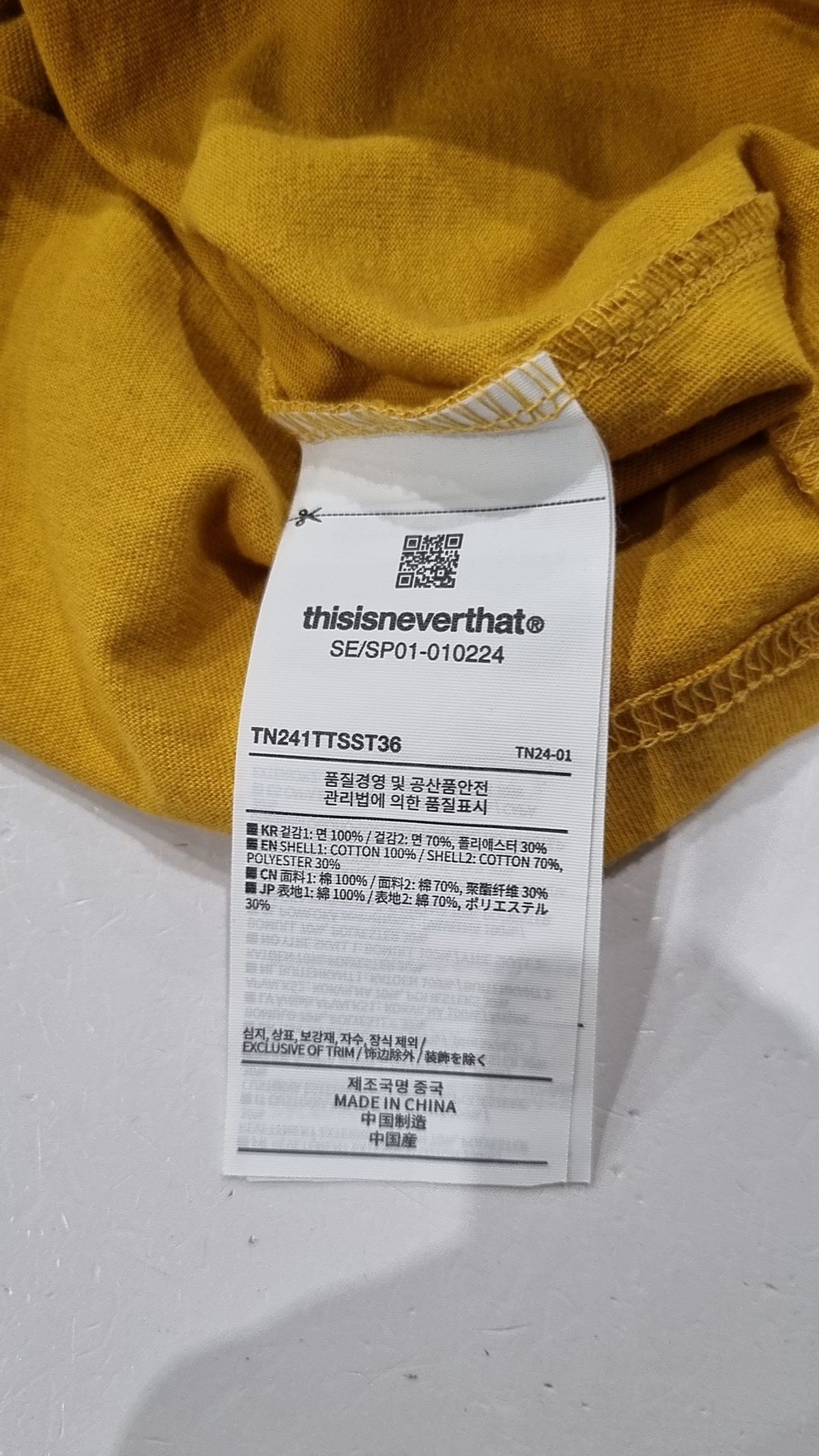 디스이즈네버댓(THISISNEVERTHAT) Sheesh! Tee Mustard L
