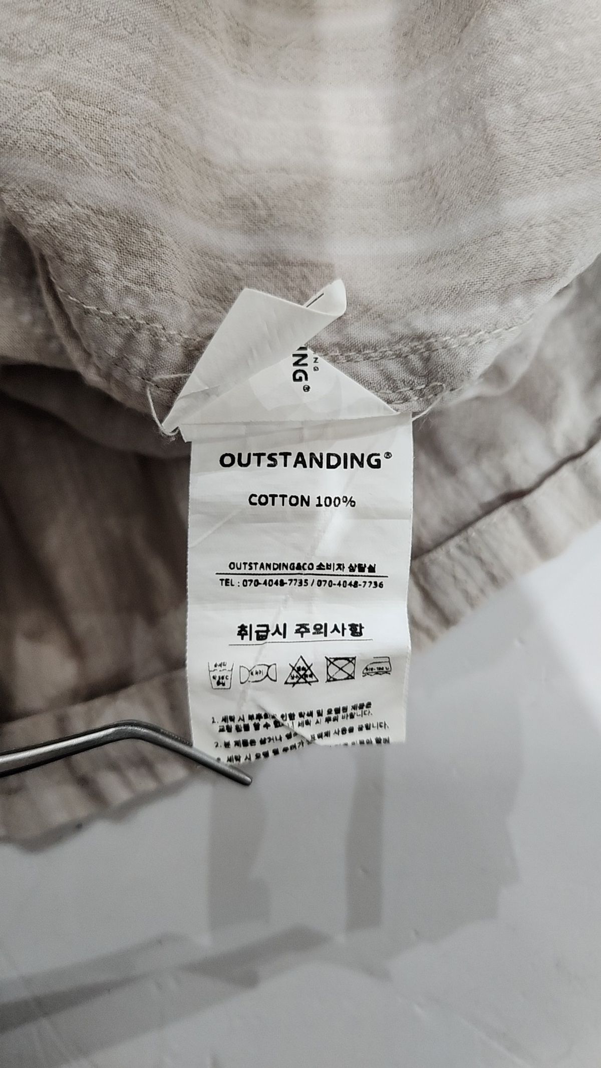 아웃스탠딩(OUTSTANDING) 캐주얼 셔츠 M