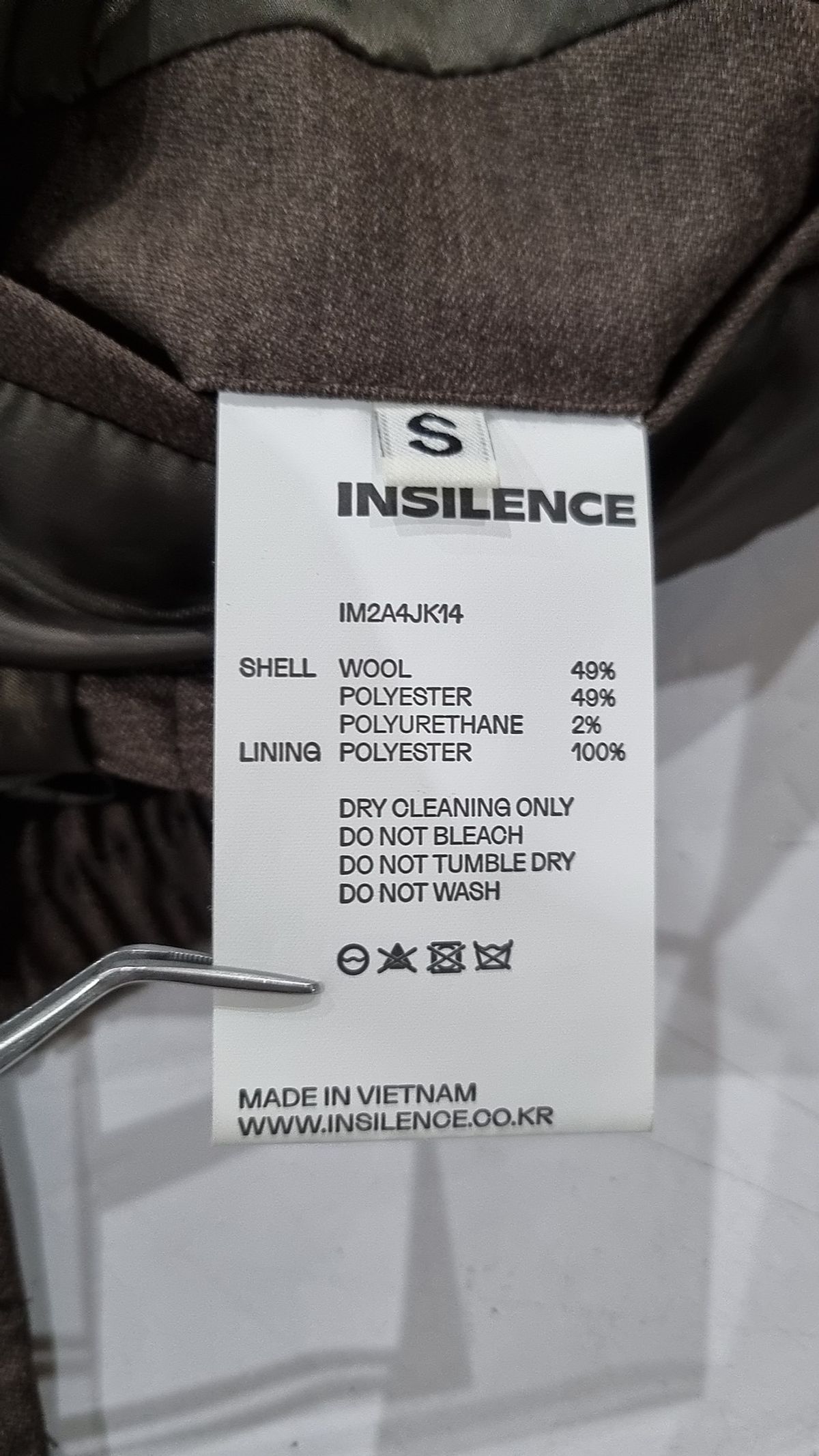 인사일런스(INSILENCE) 기타 점퍼/재킷 S