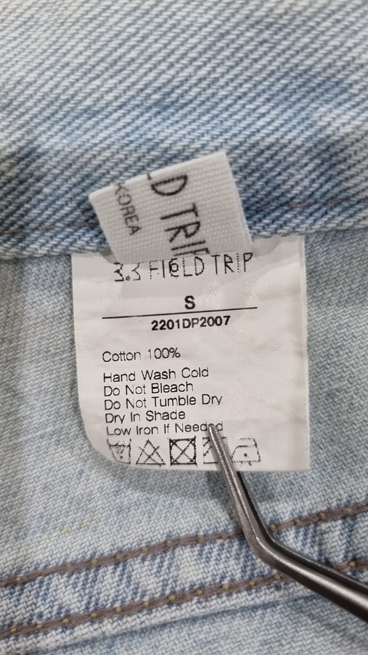 3.3 필드트립(3.3 FIELD TRIP) 청/데님 팬츠 S